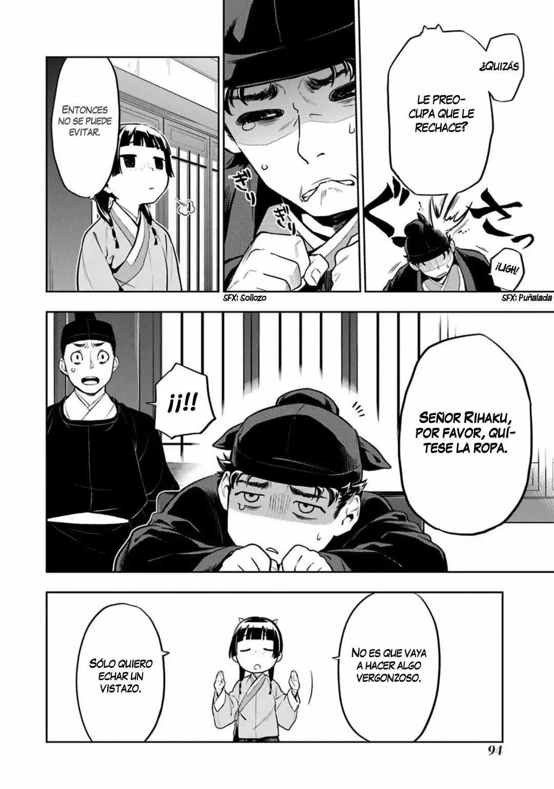 manga-img