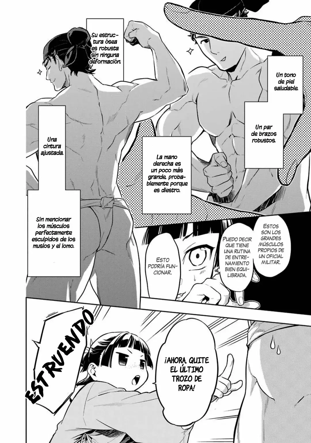manga-img