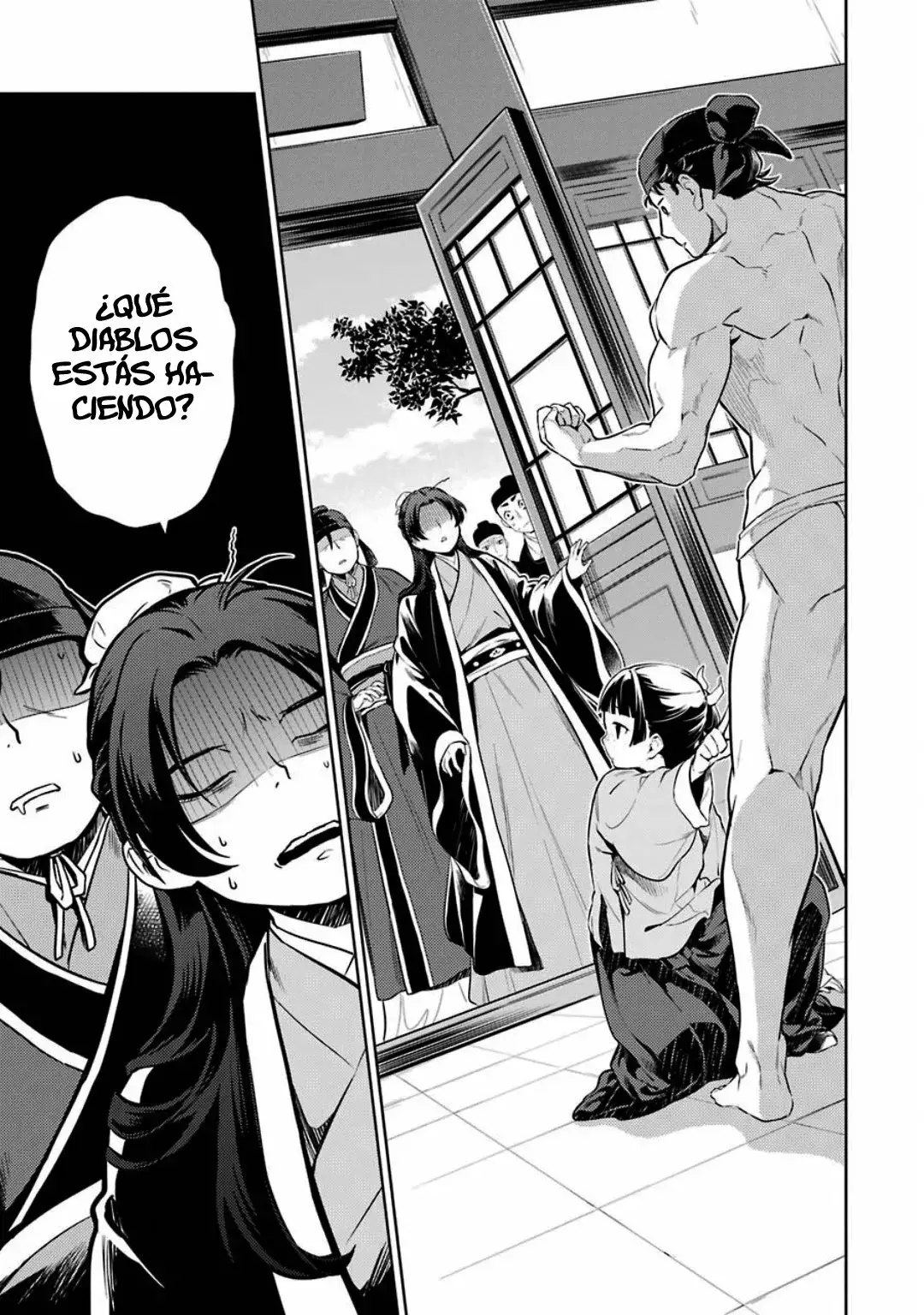 manga-img