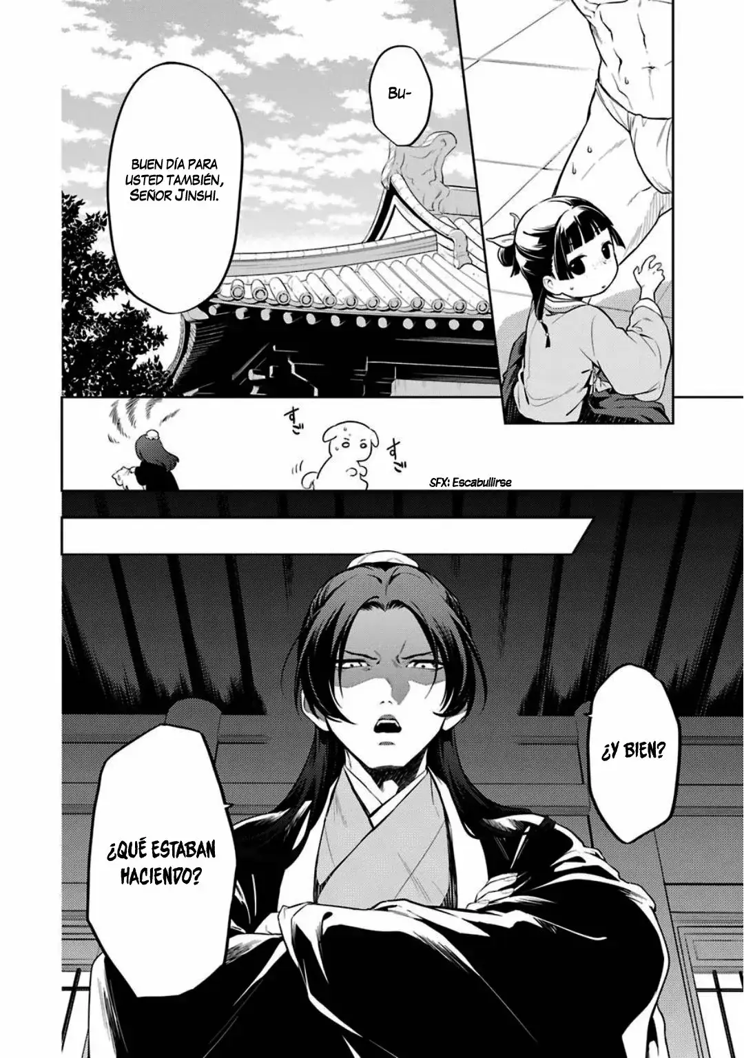 manga-img