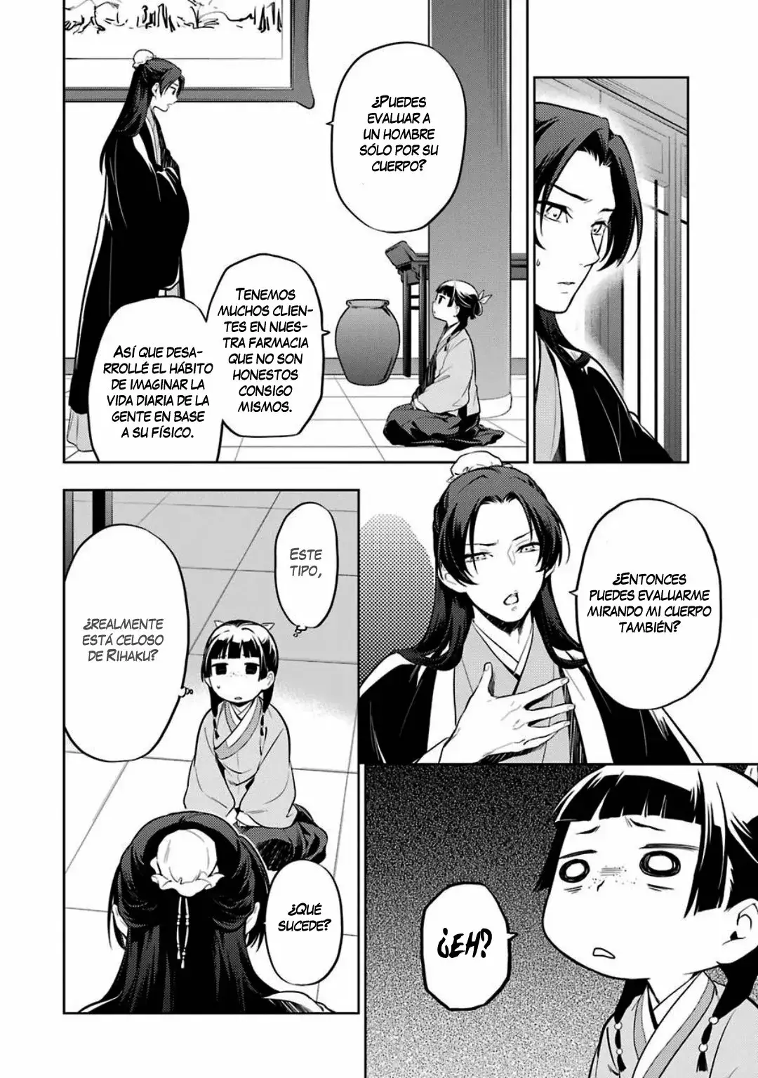 manga-img