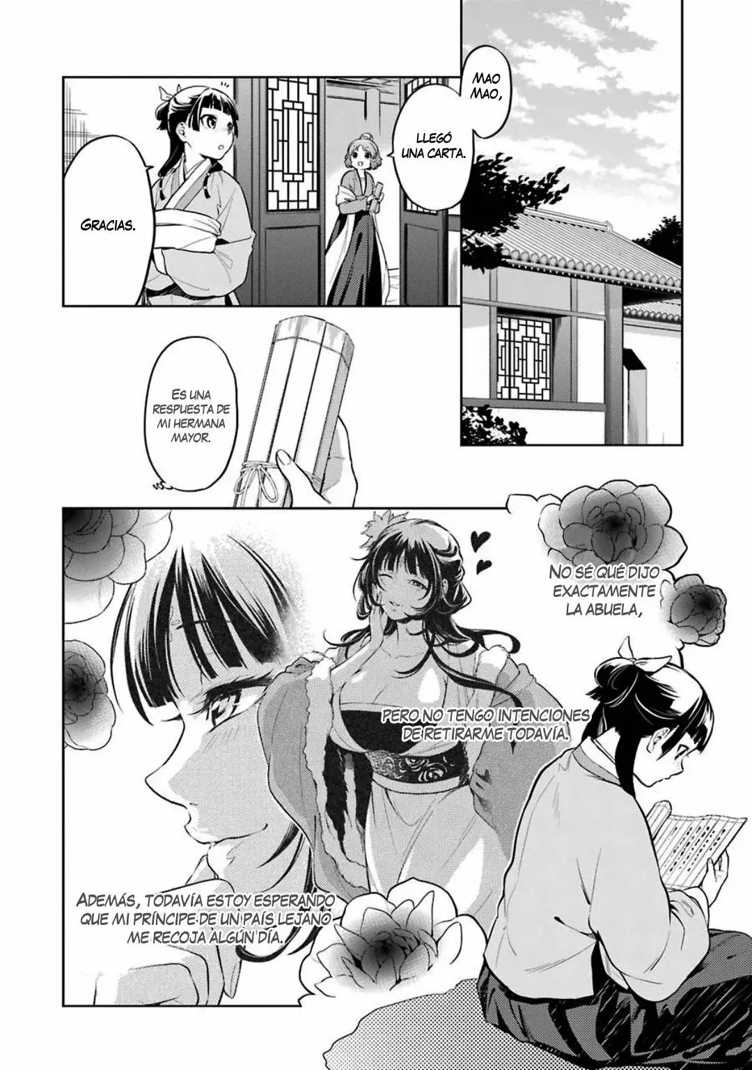 manga-img