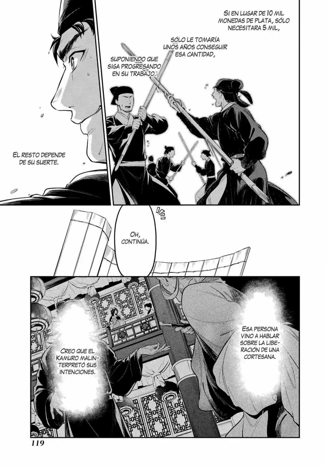 manga-img
