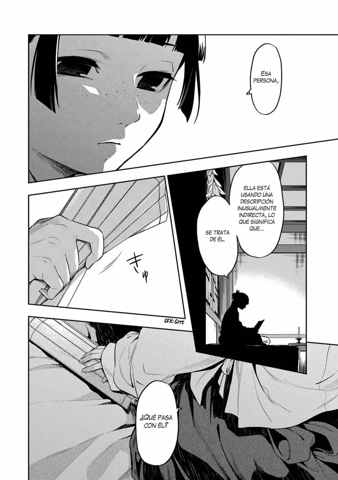 manga-img