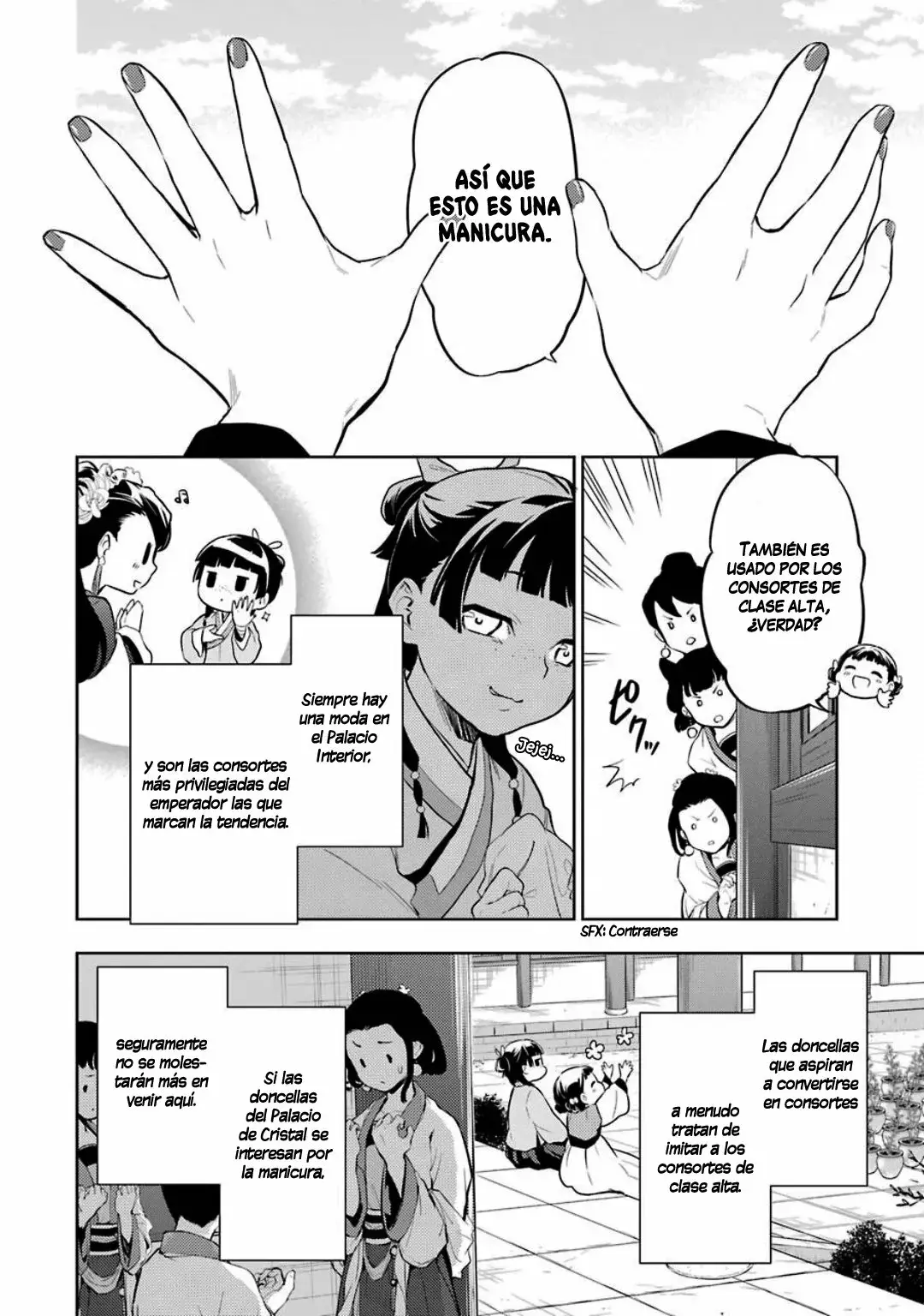 manga-img