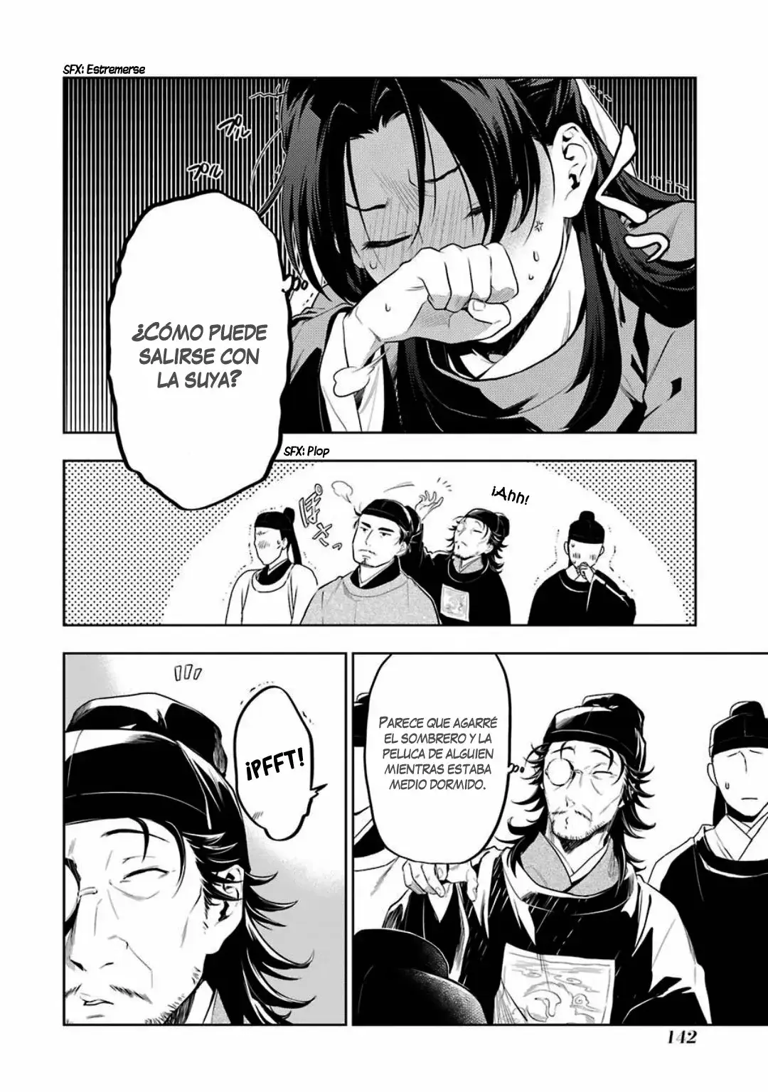 manga-img