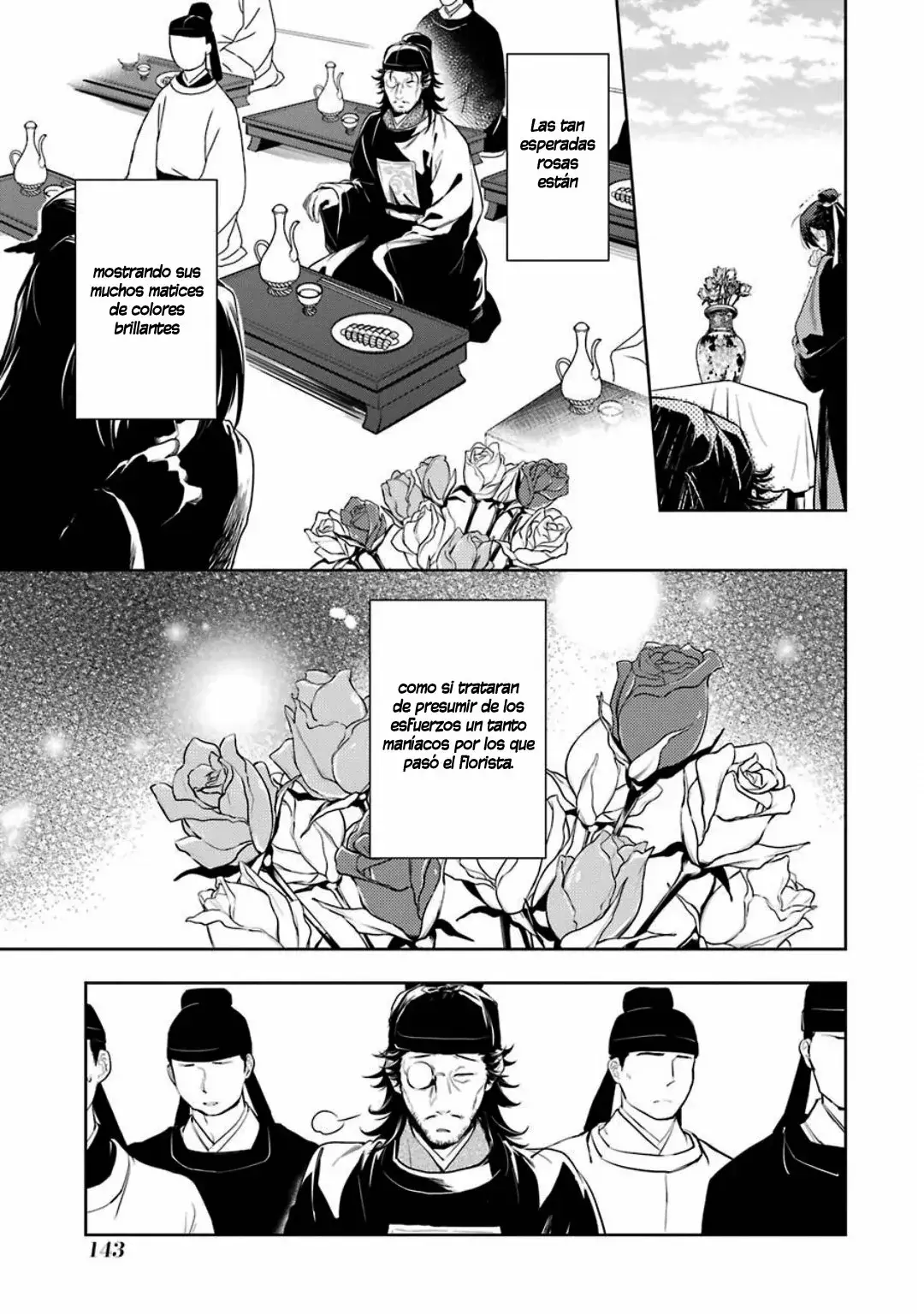manga-img