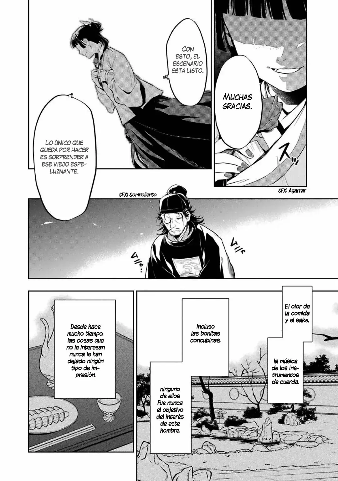 manga-img