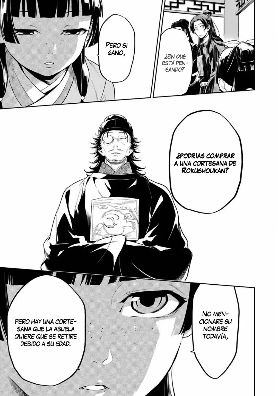 manga-img