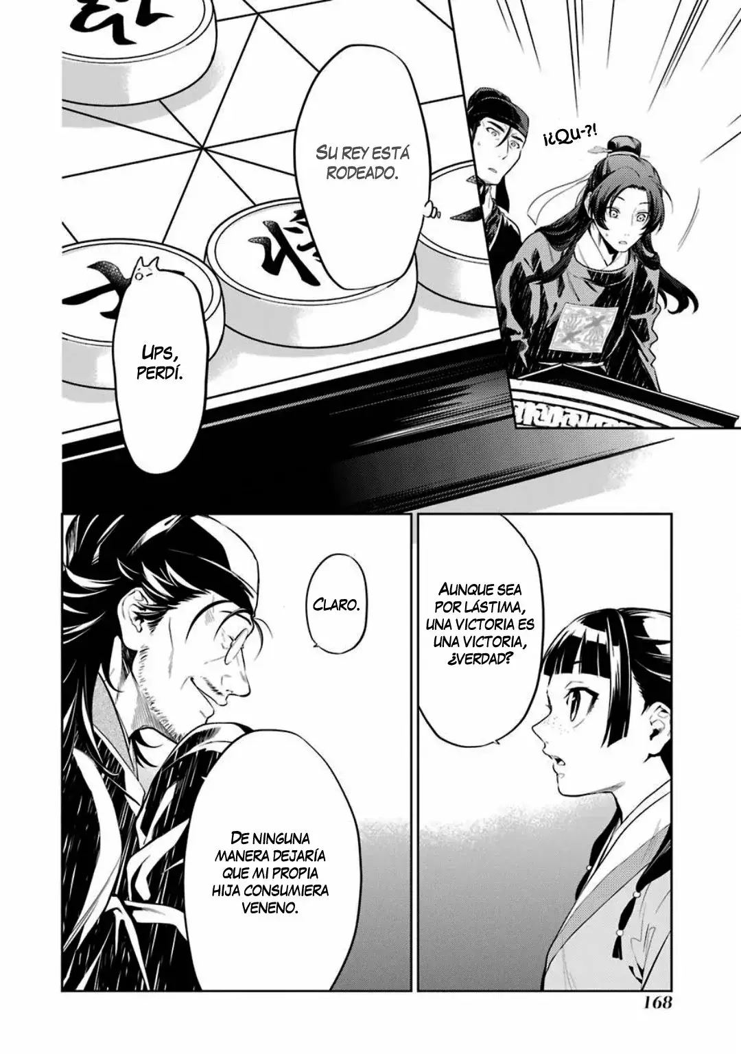 manga-img