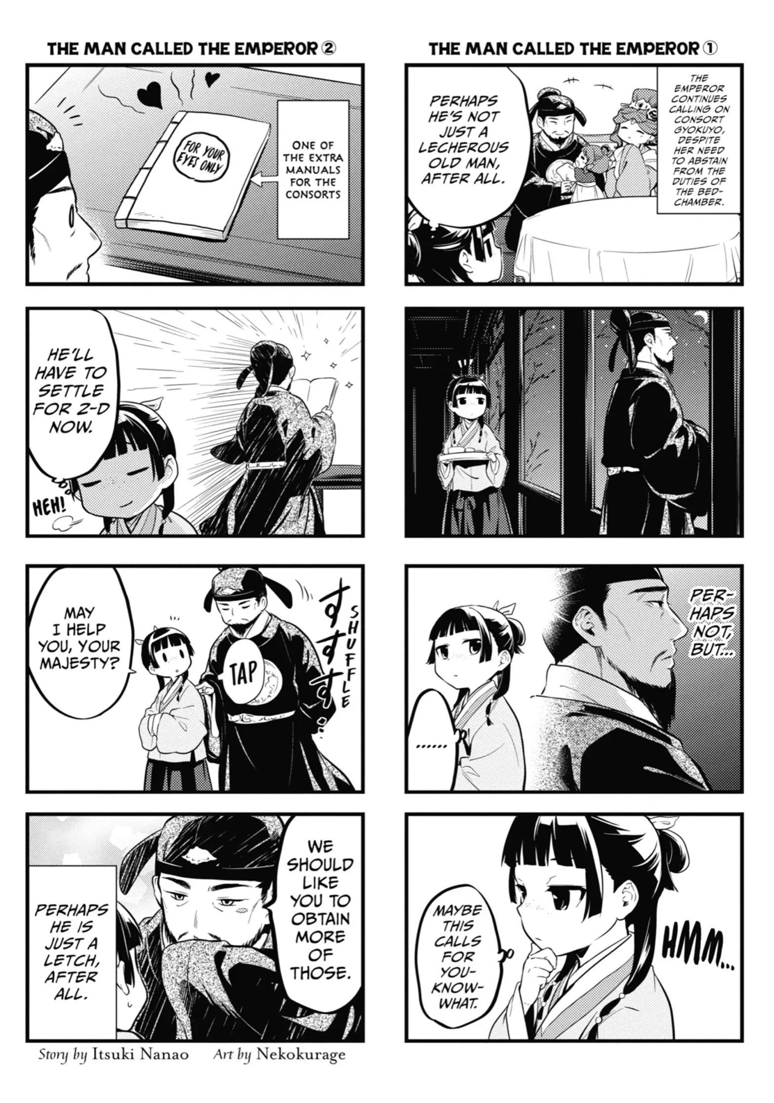 manga-img