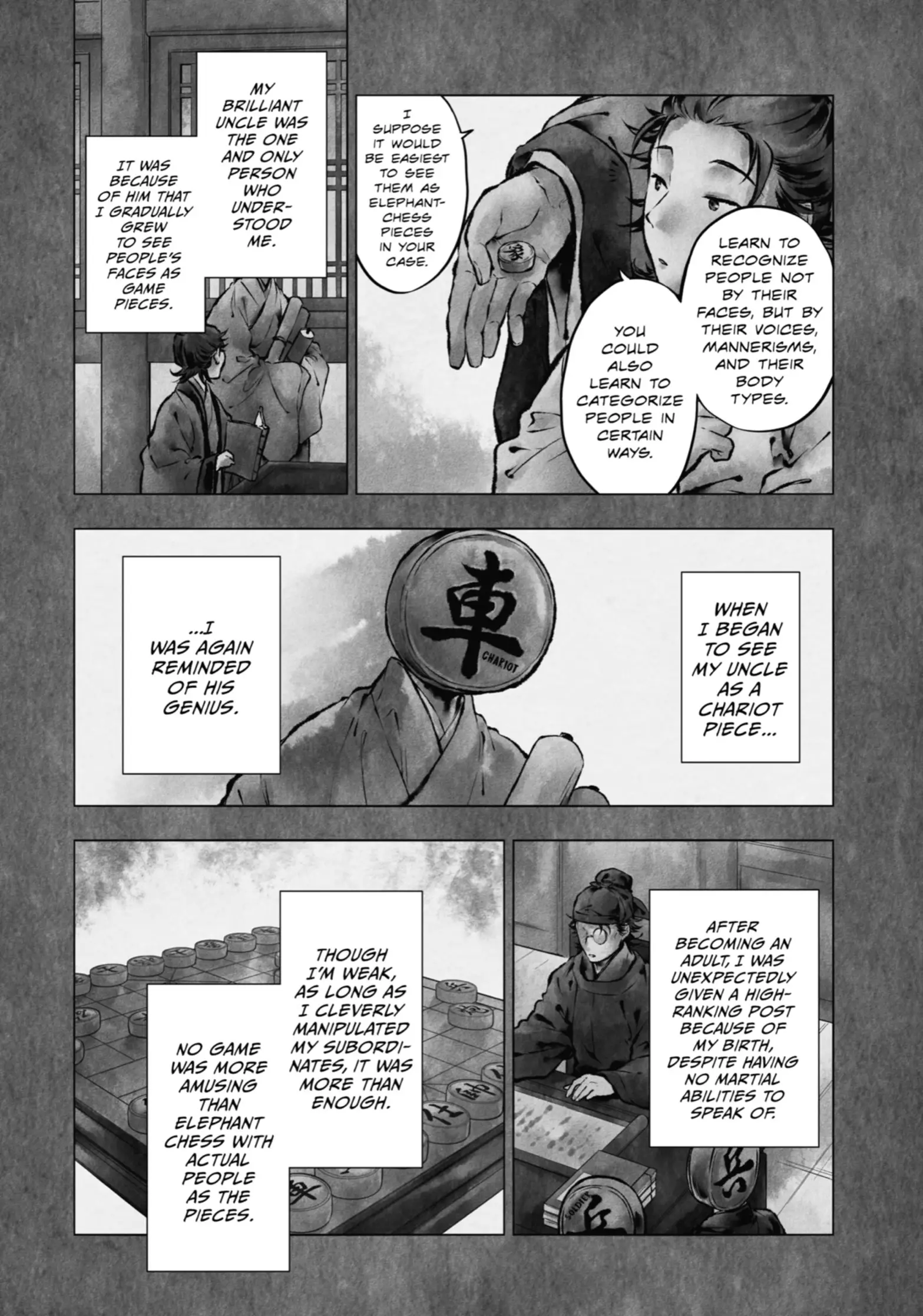 manga-img