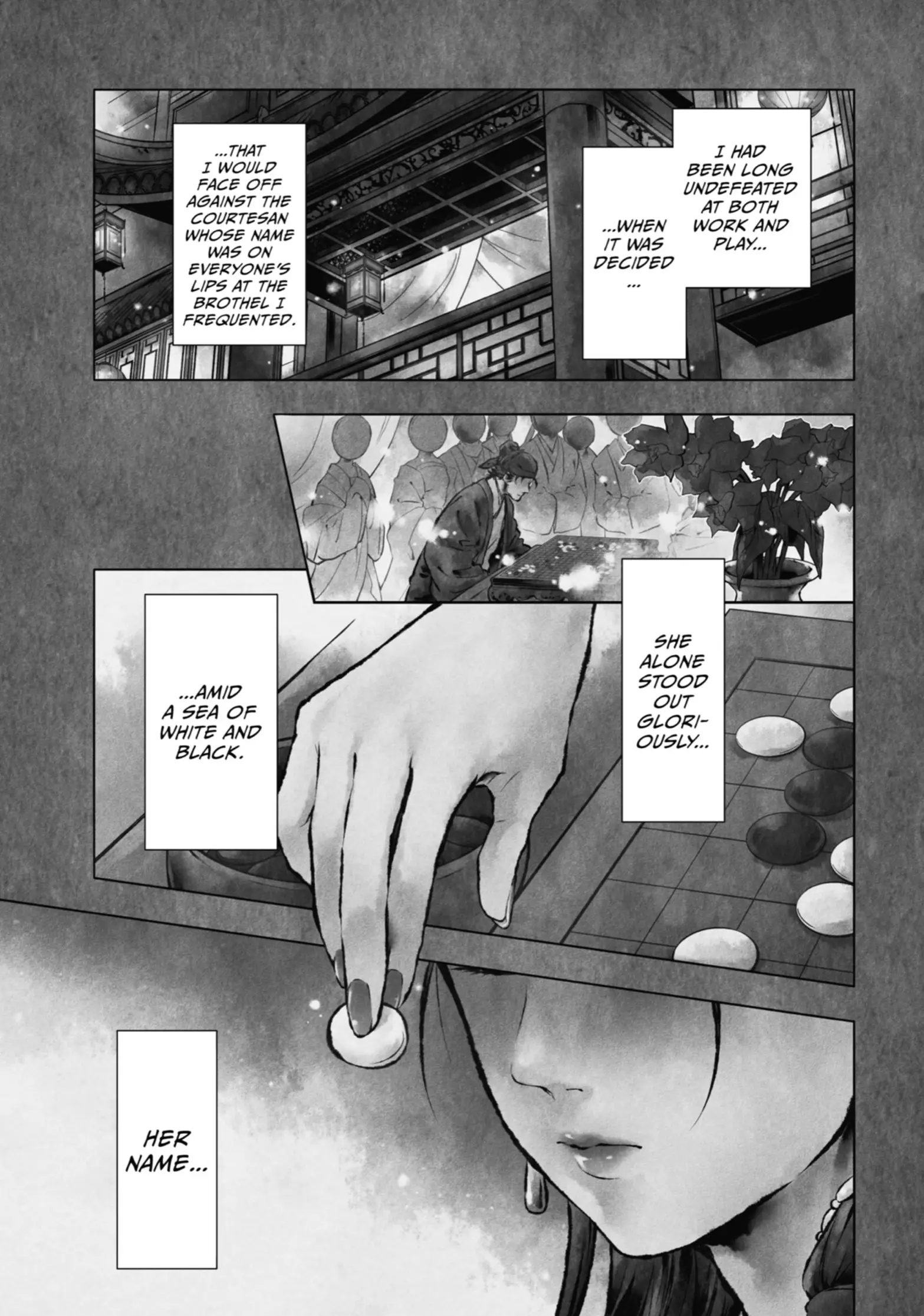 manga-img