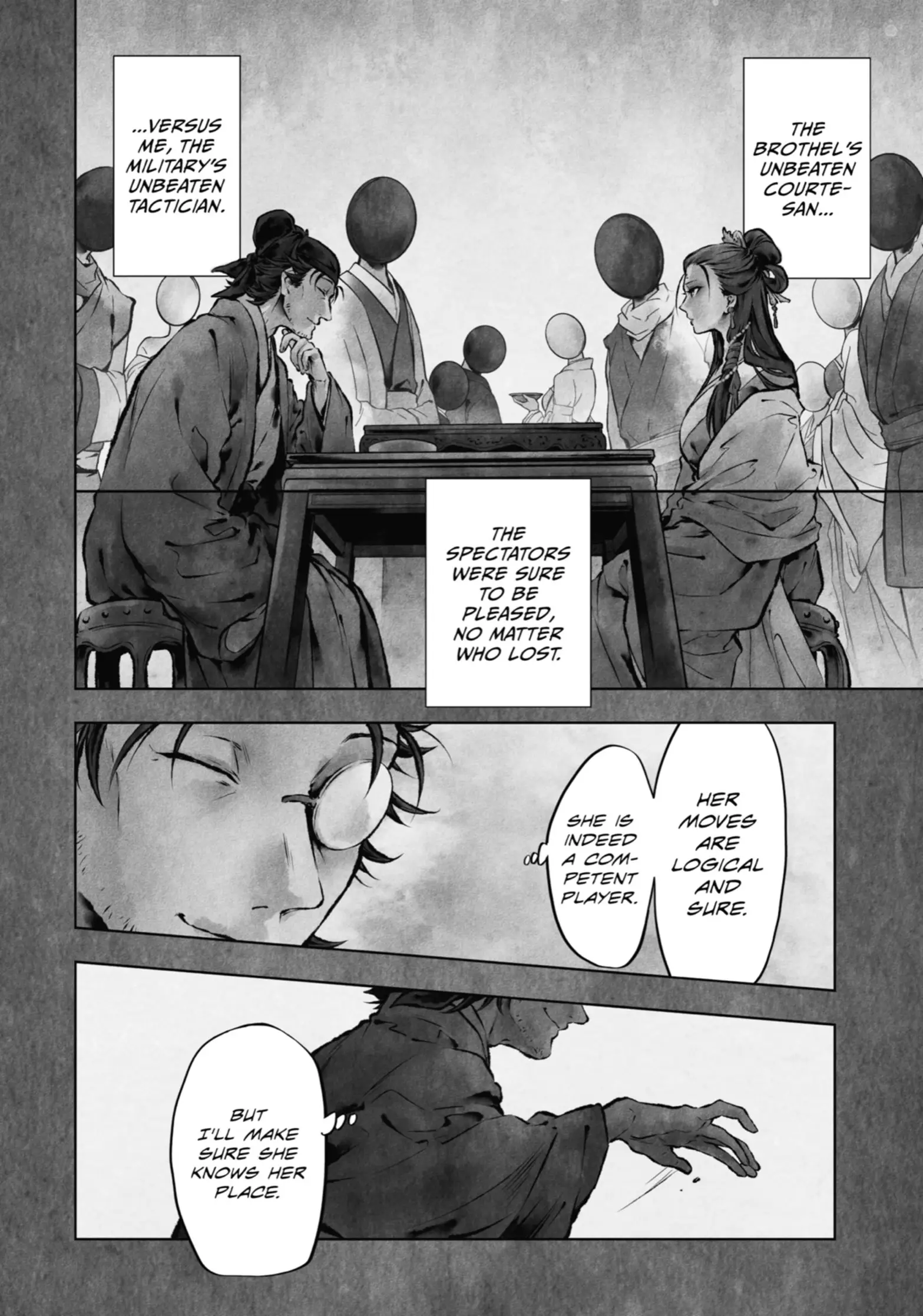 manga-img