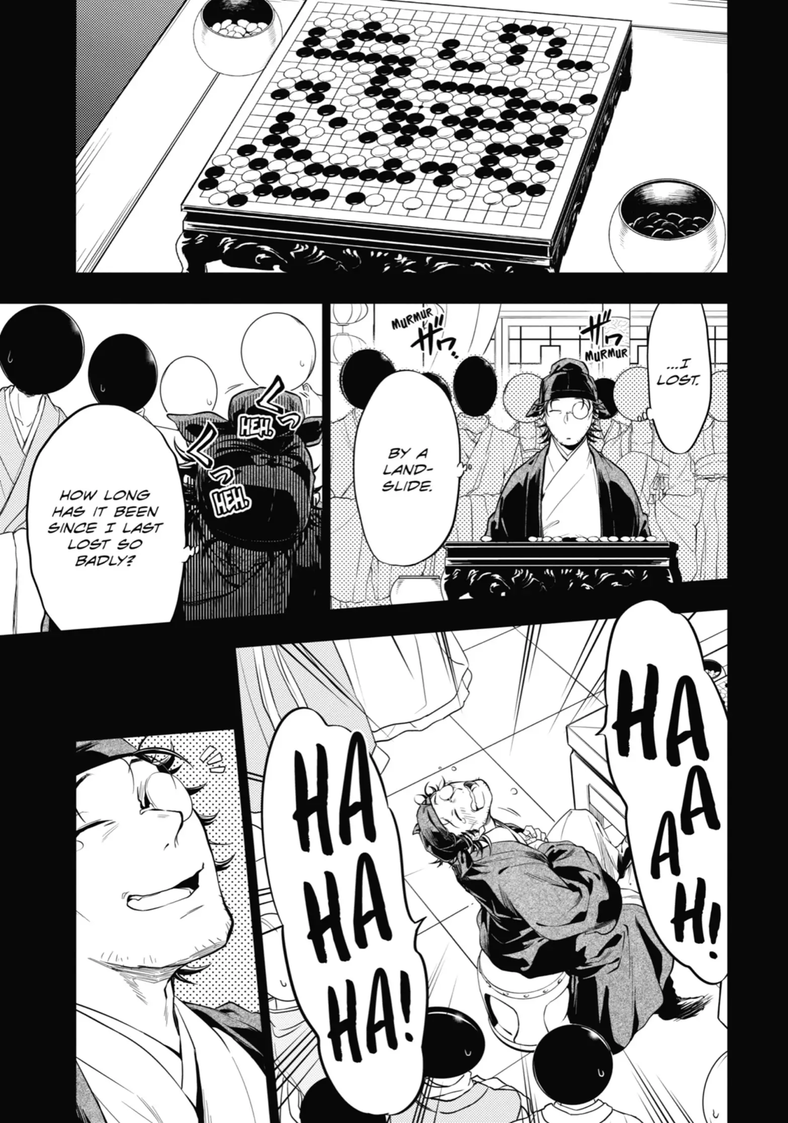 manga-img