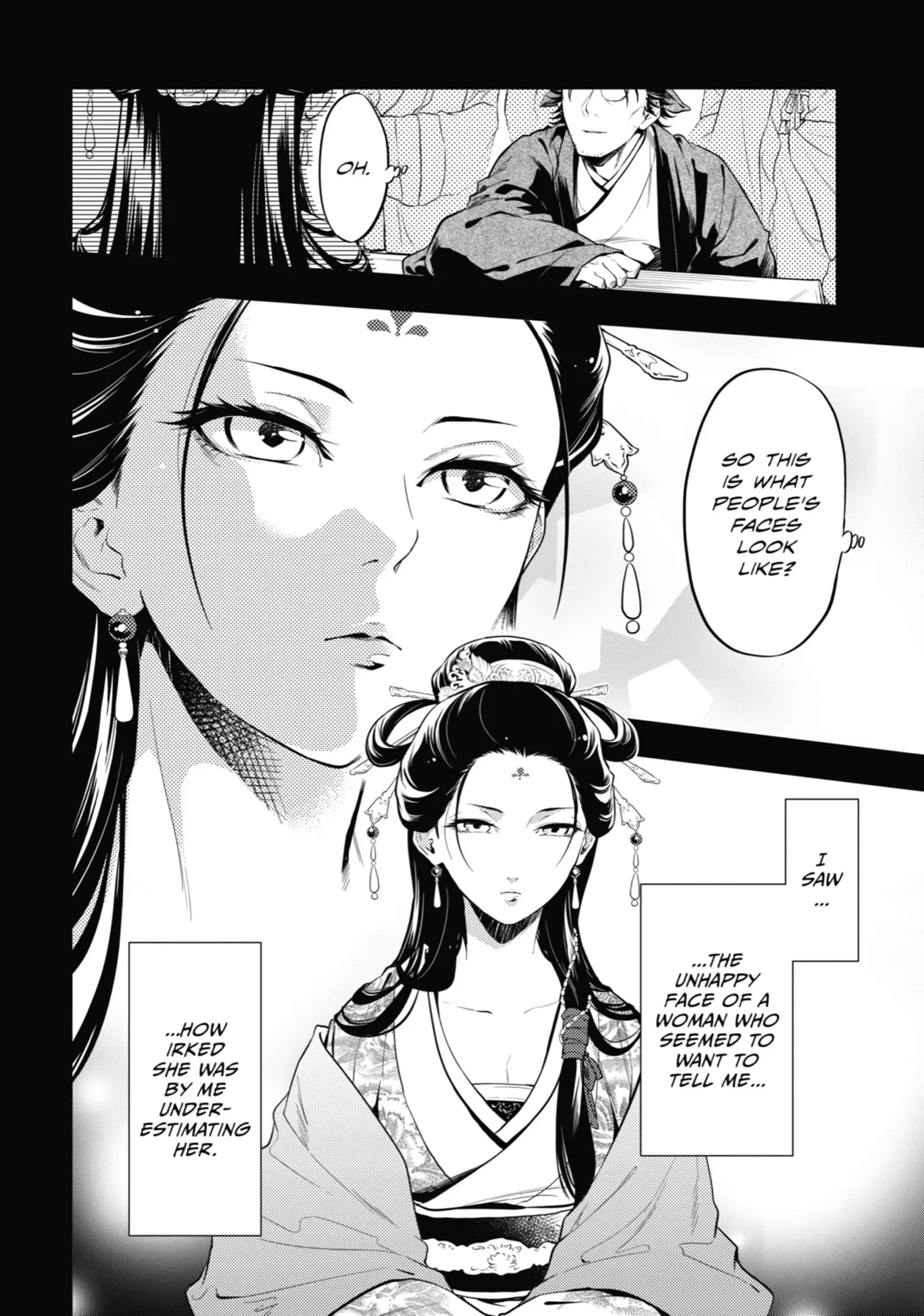 manga-img