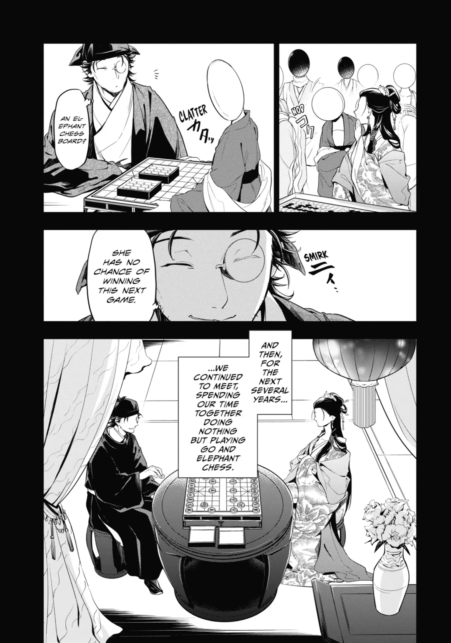 manga-img