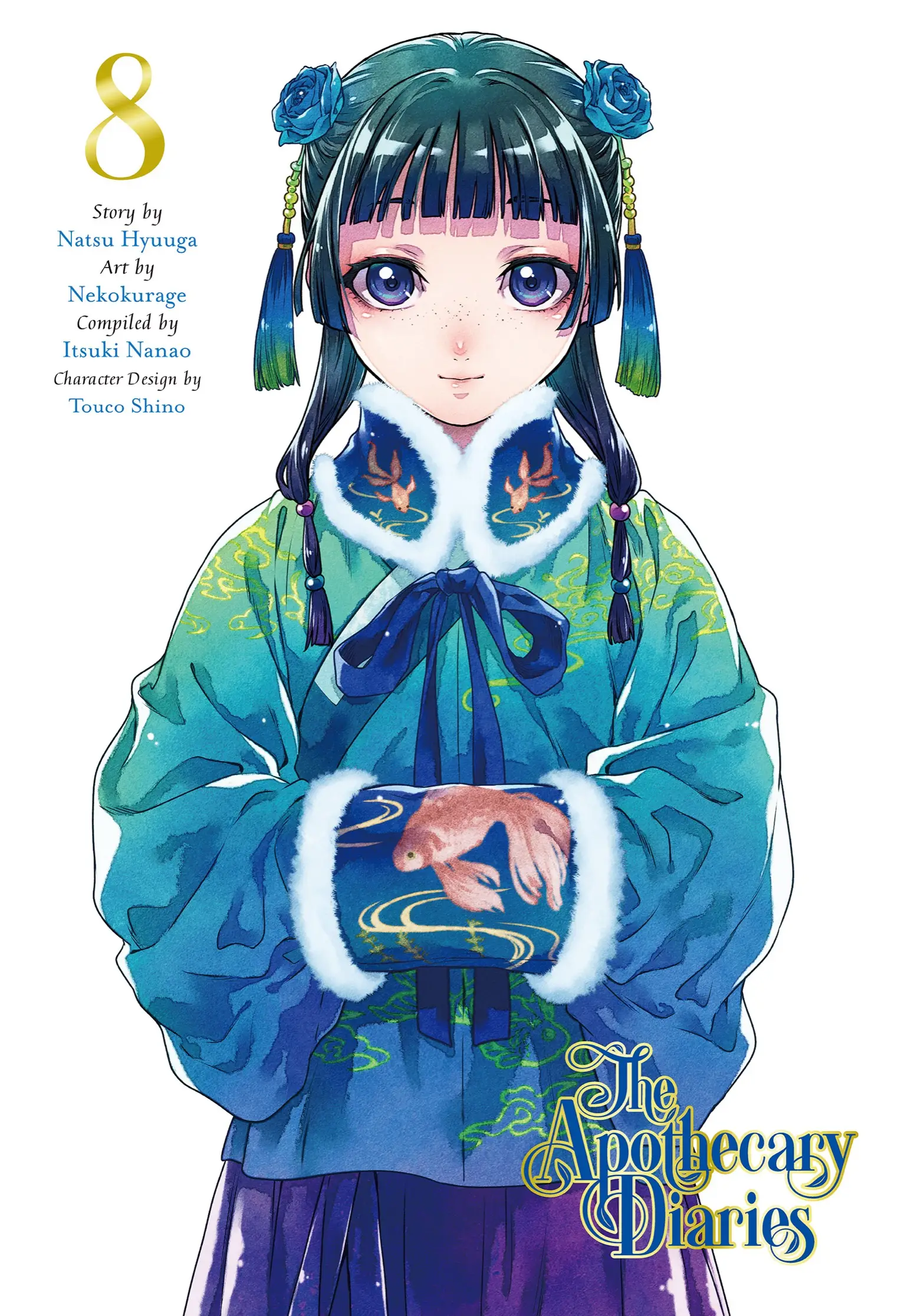 manga-img
