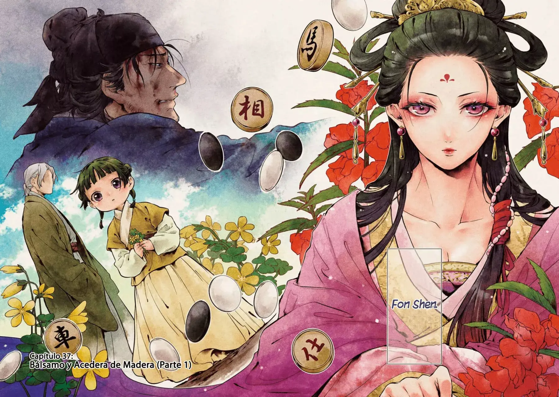 manga-img