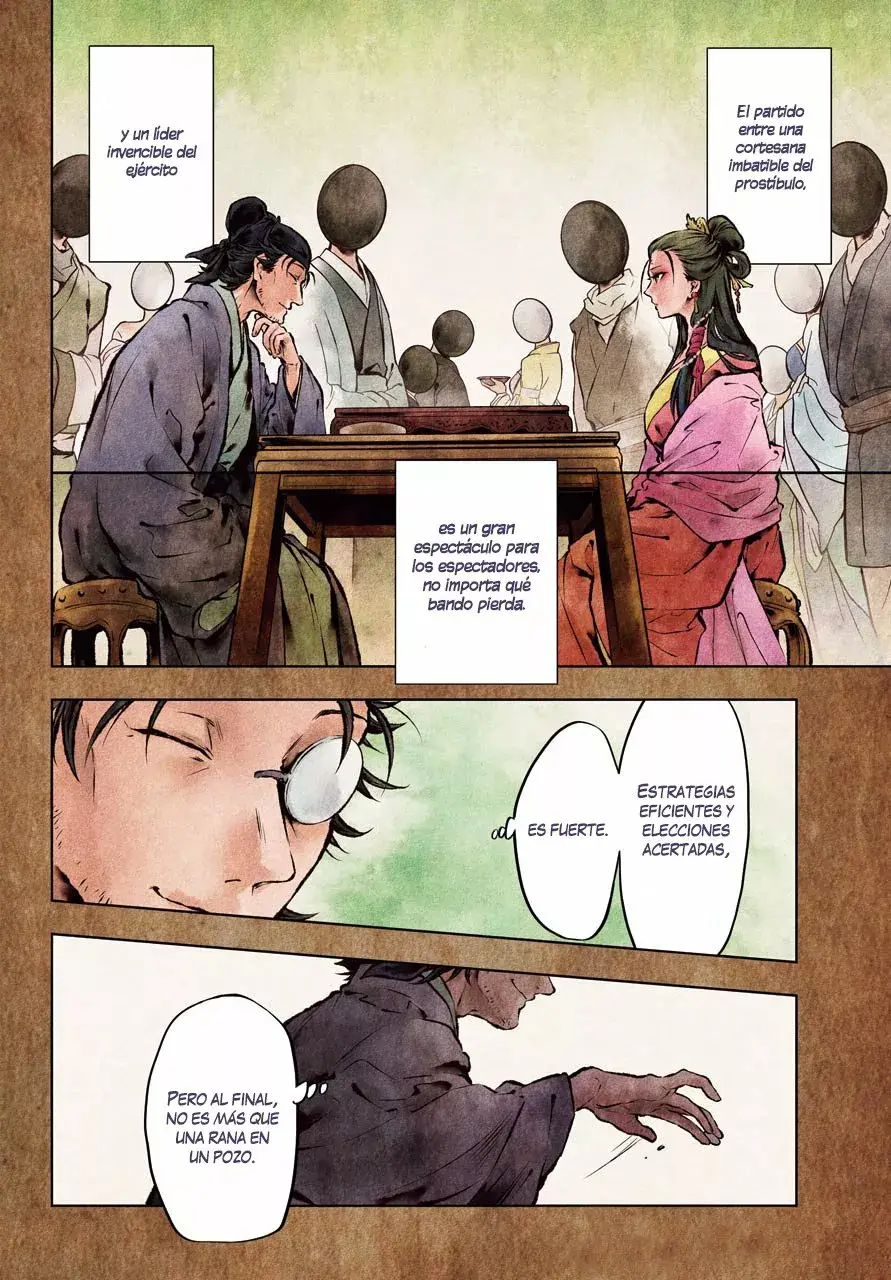 manga-img