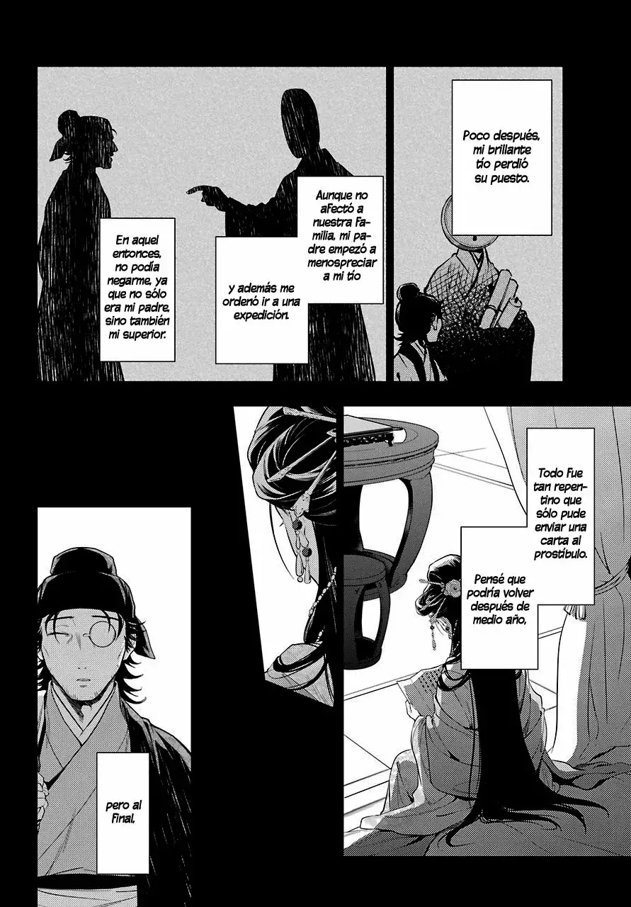 manga-img