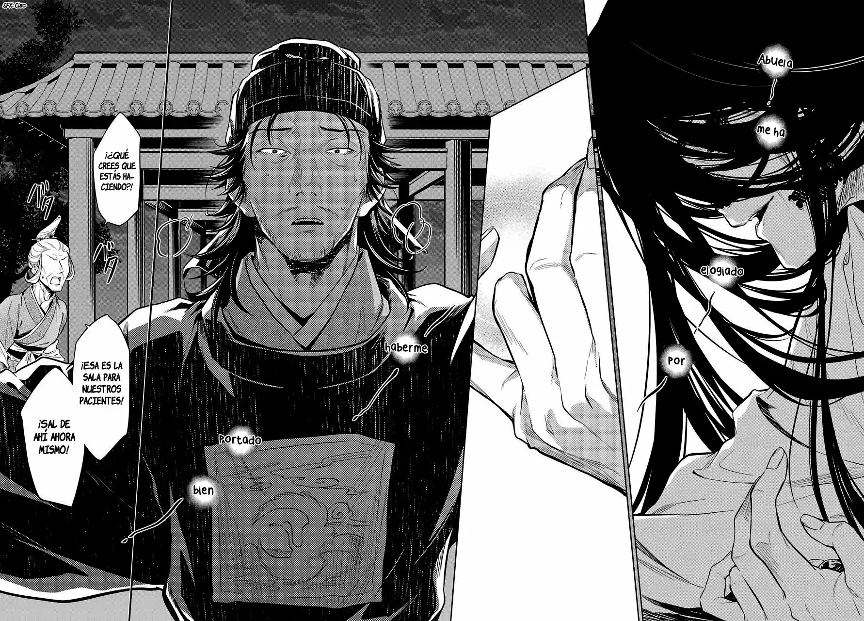 manga-img