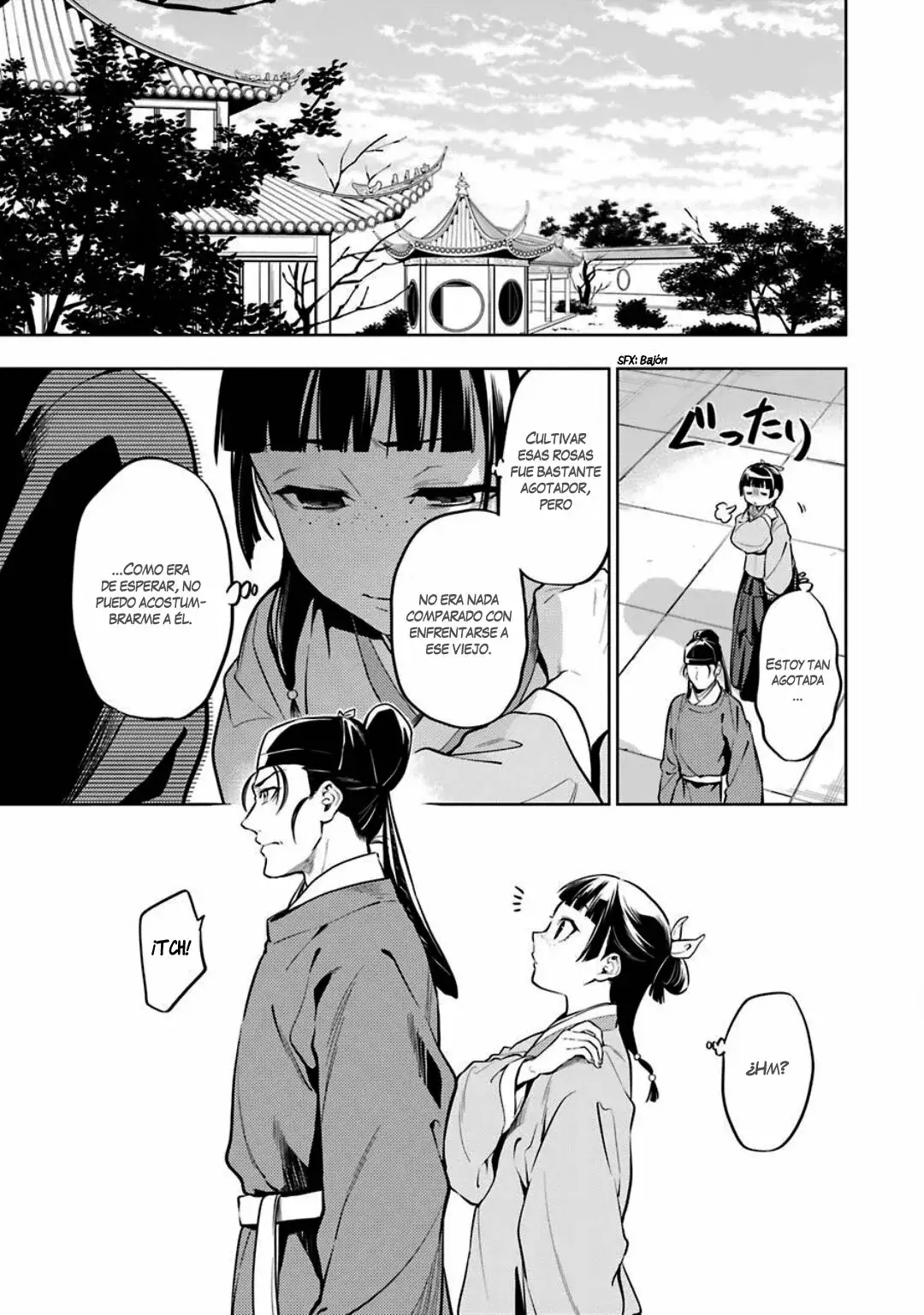 manga-img