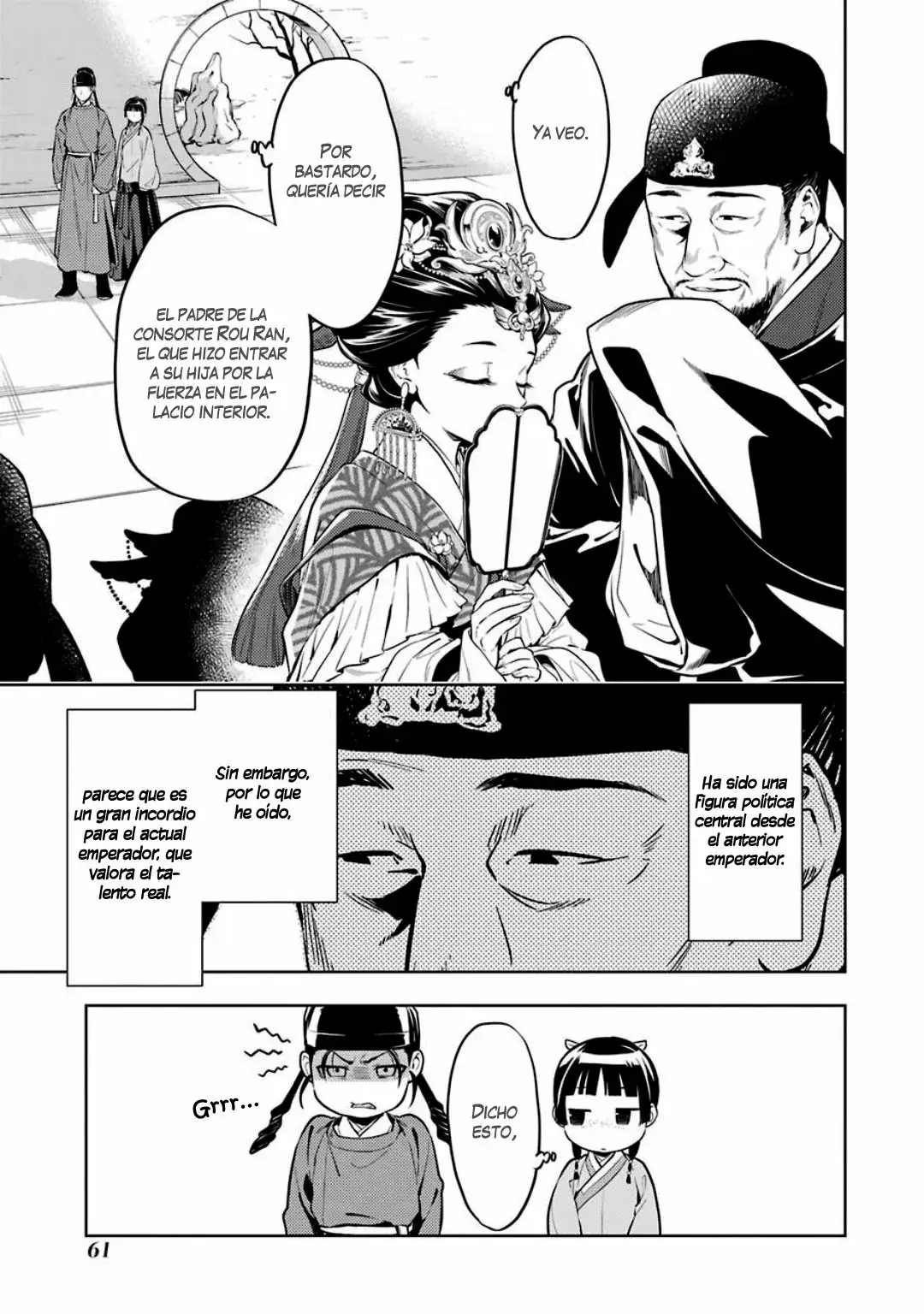 manga-img