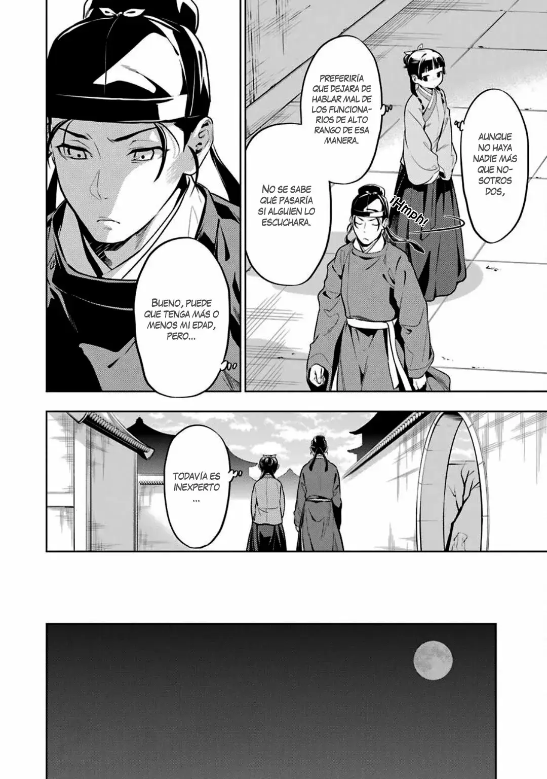 manga-img