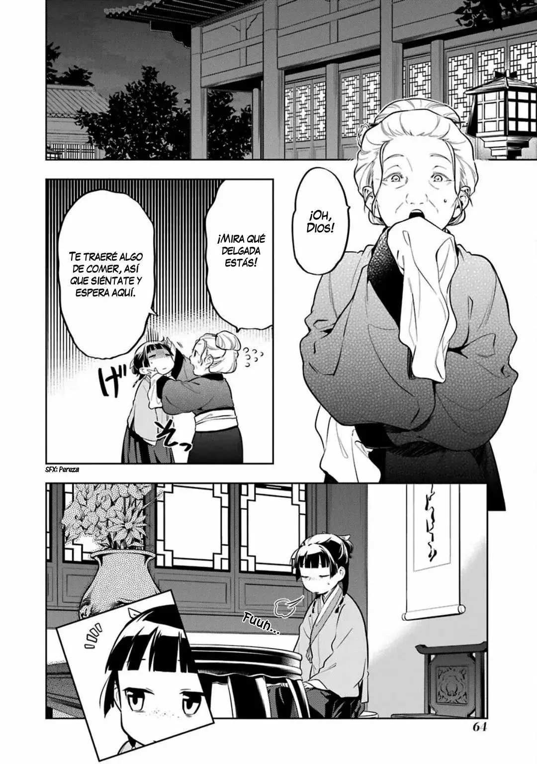 manga-img
