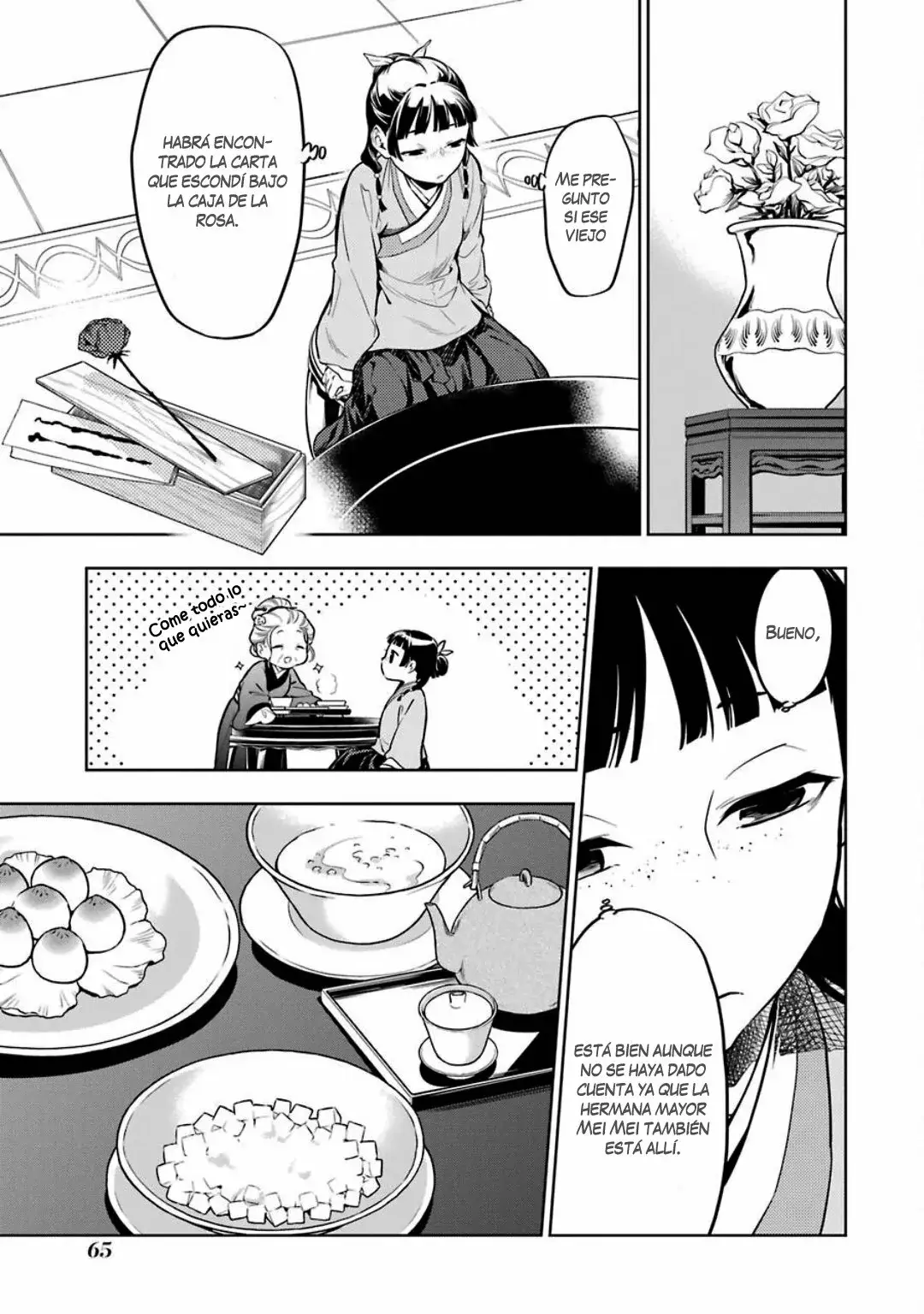 manga-img