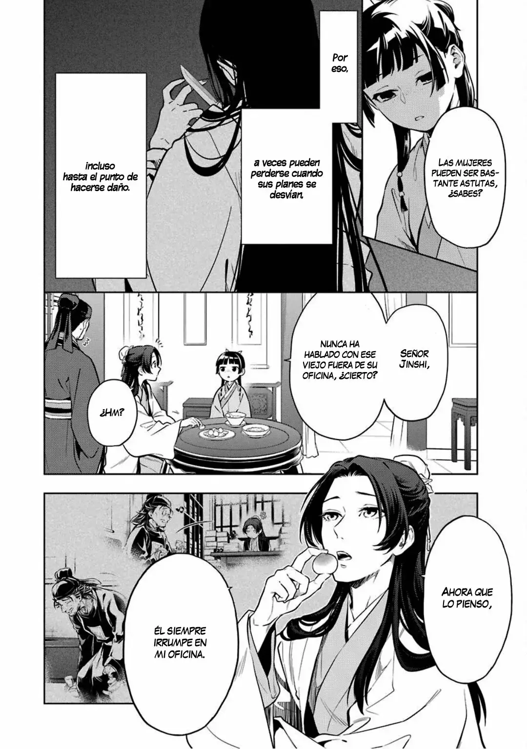 manga-img