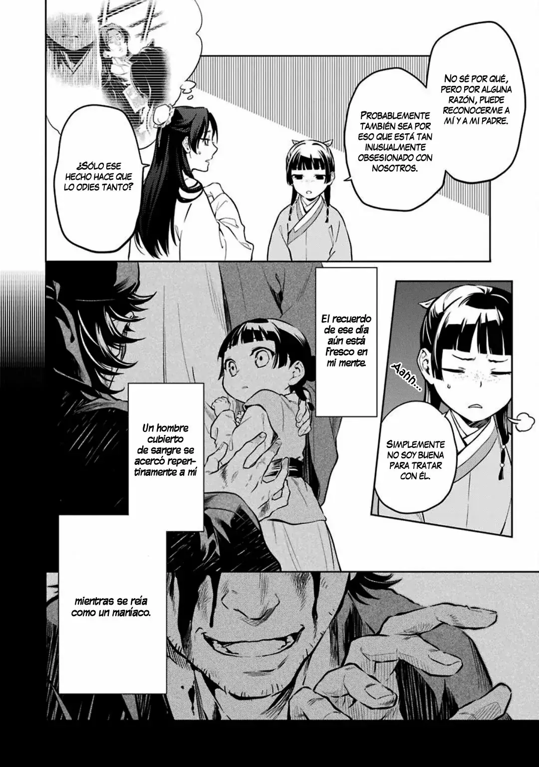 manga-img