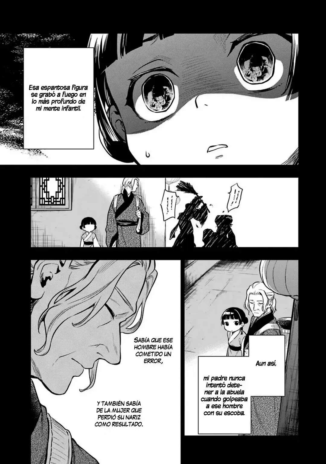 manga-img