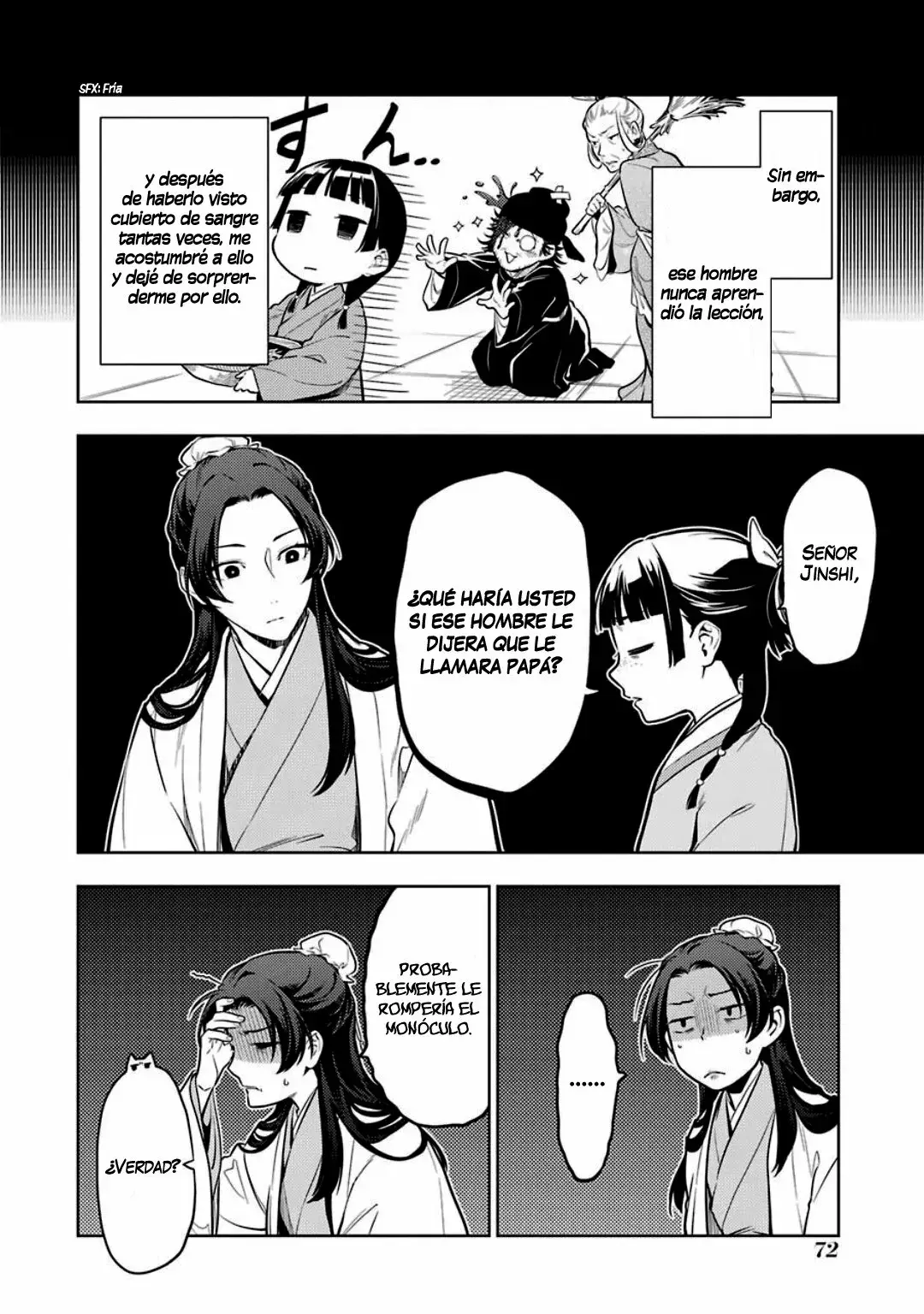 manga-img