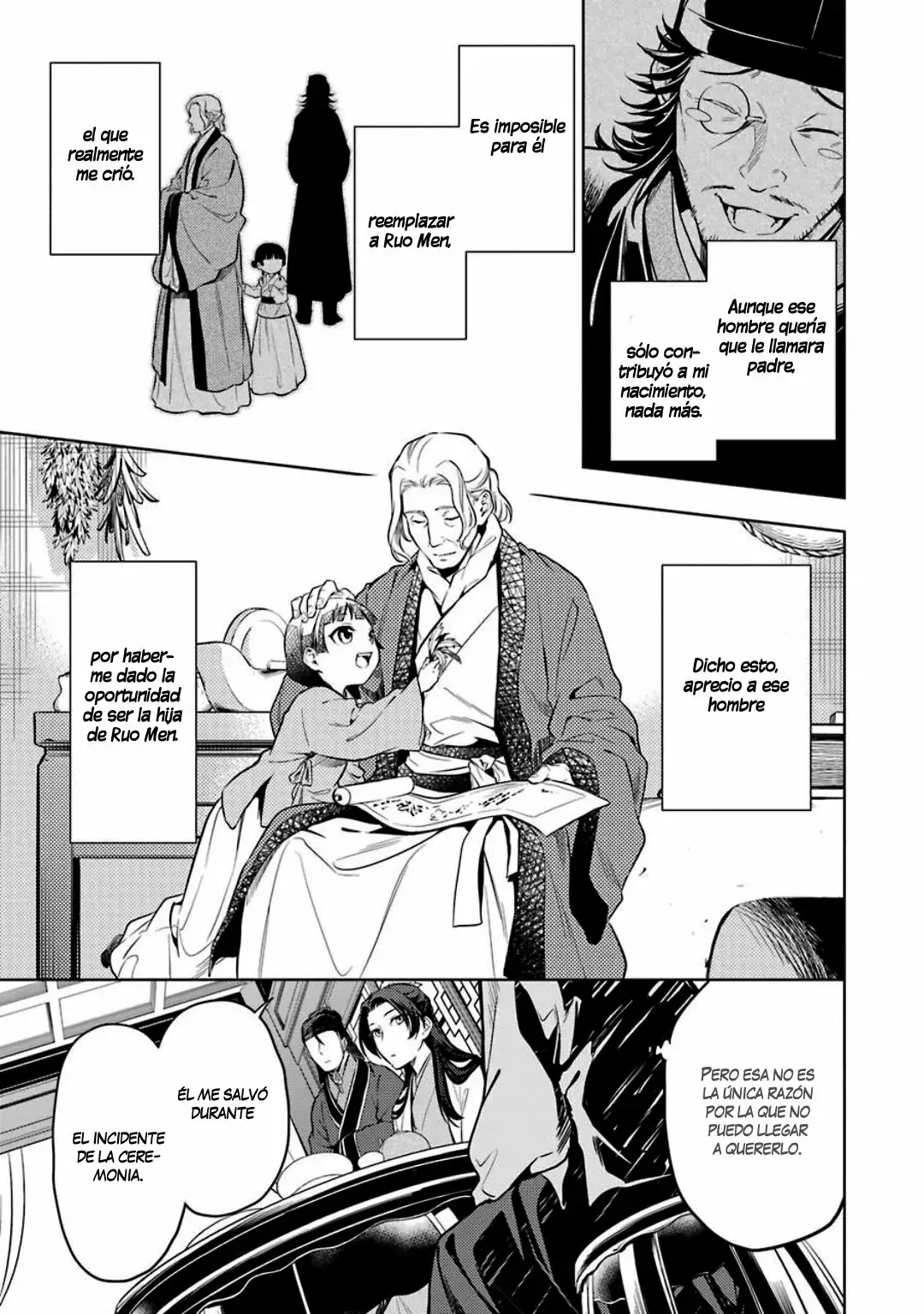 manga-img