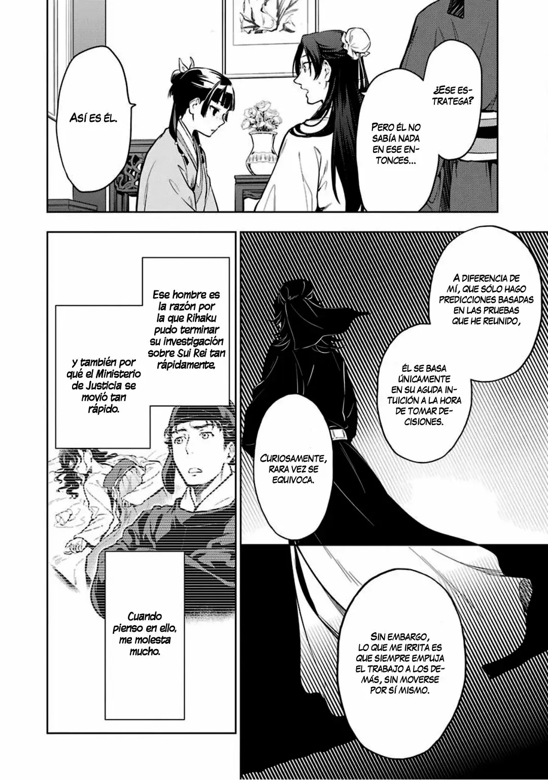 manga-img