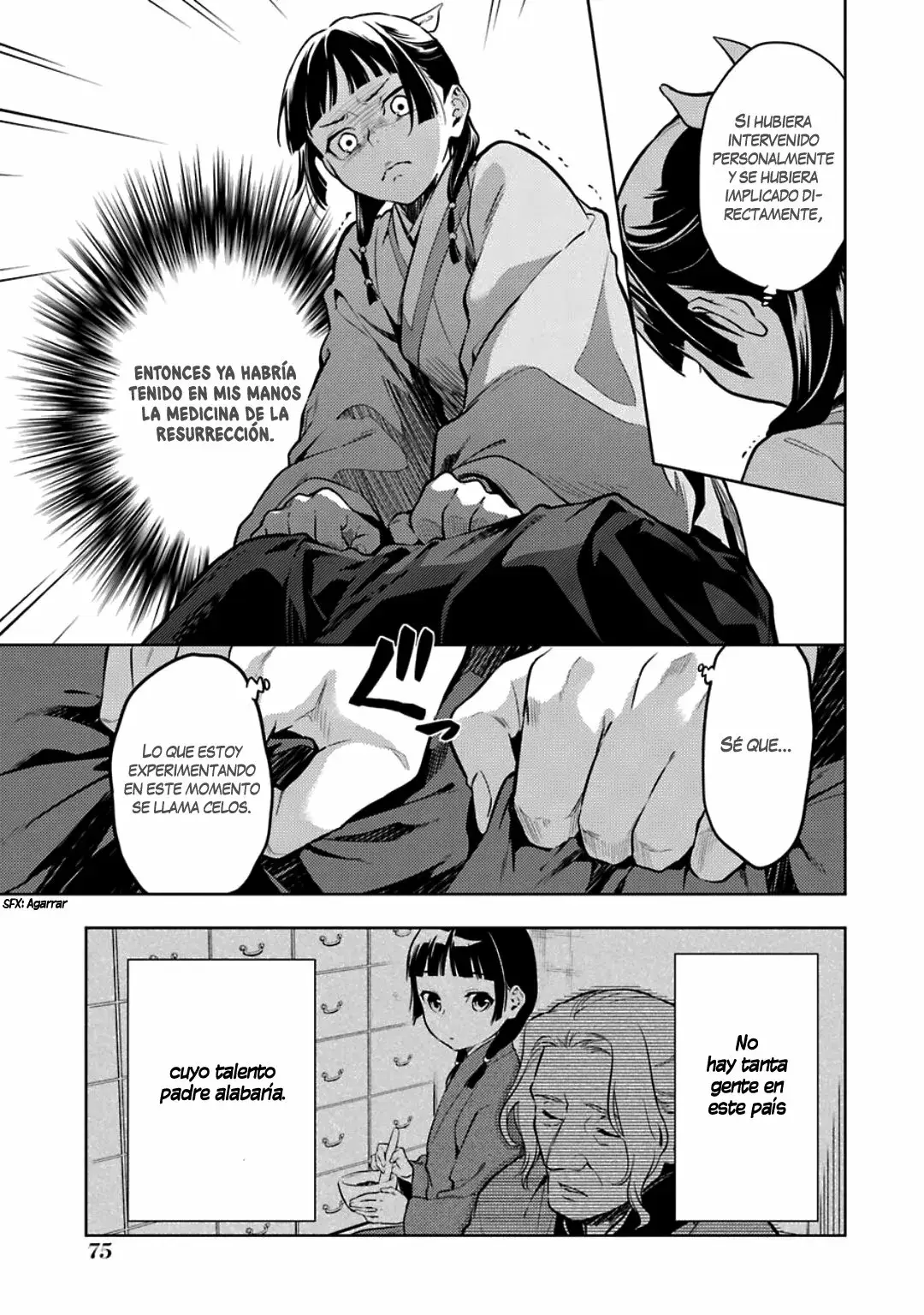 manga-img