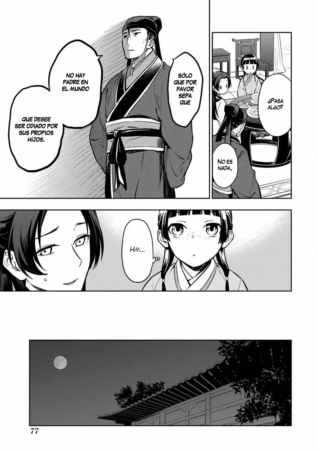 manga-img