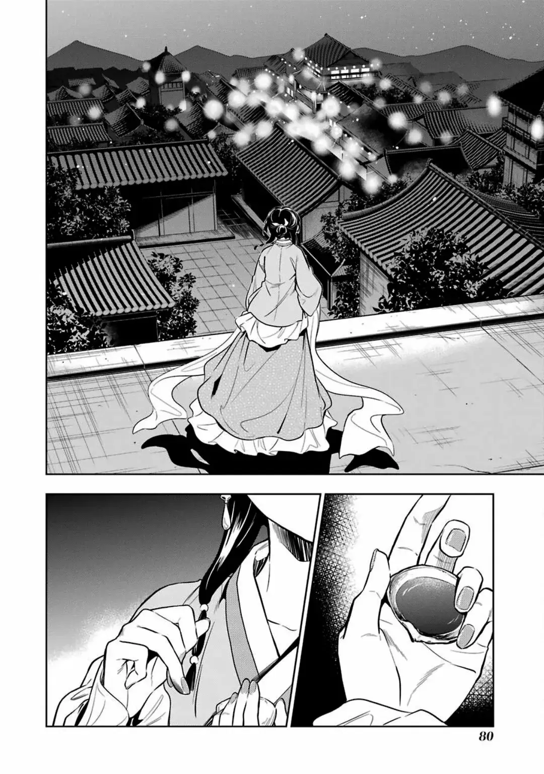 manga-img