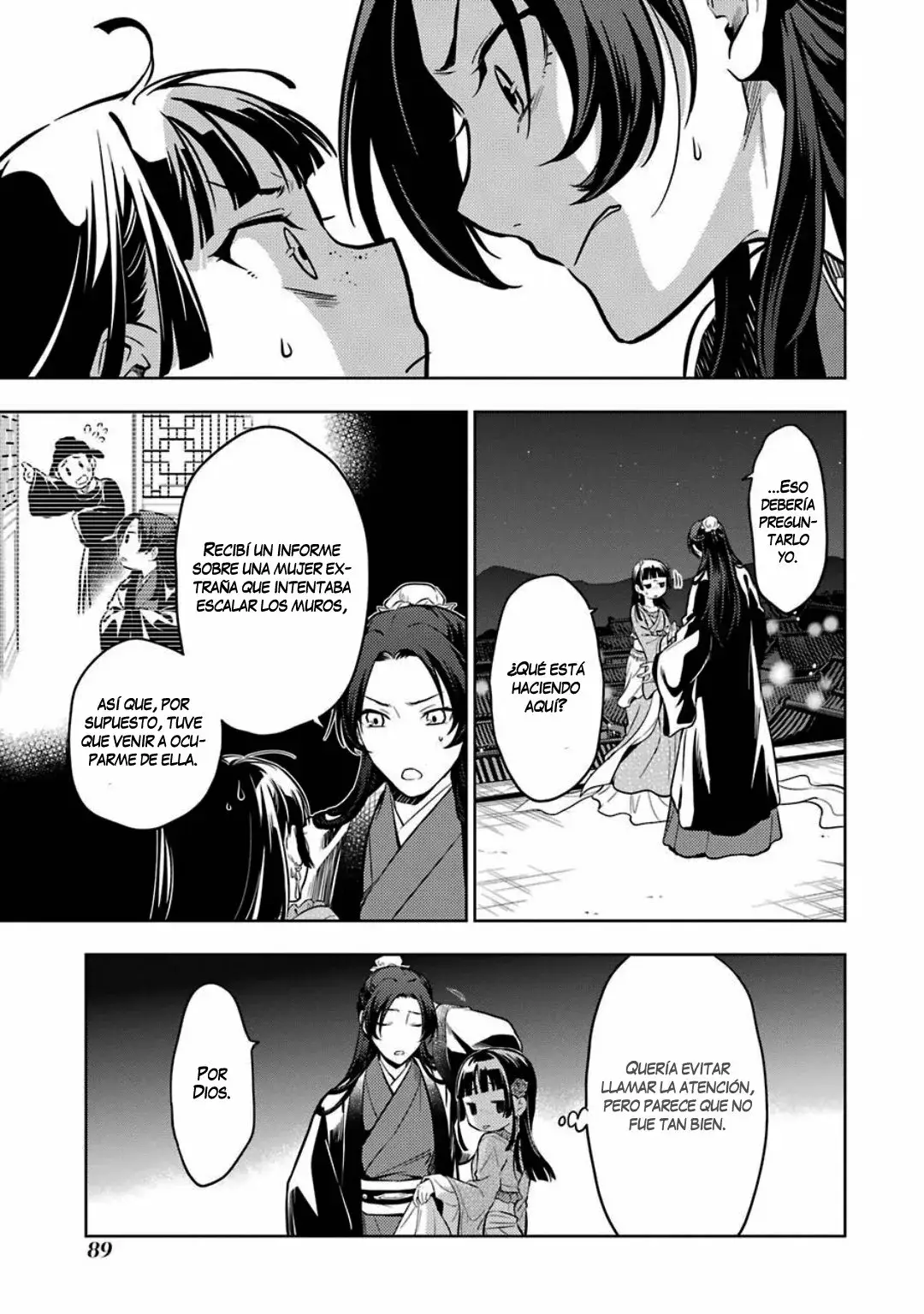 manga-img