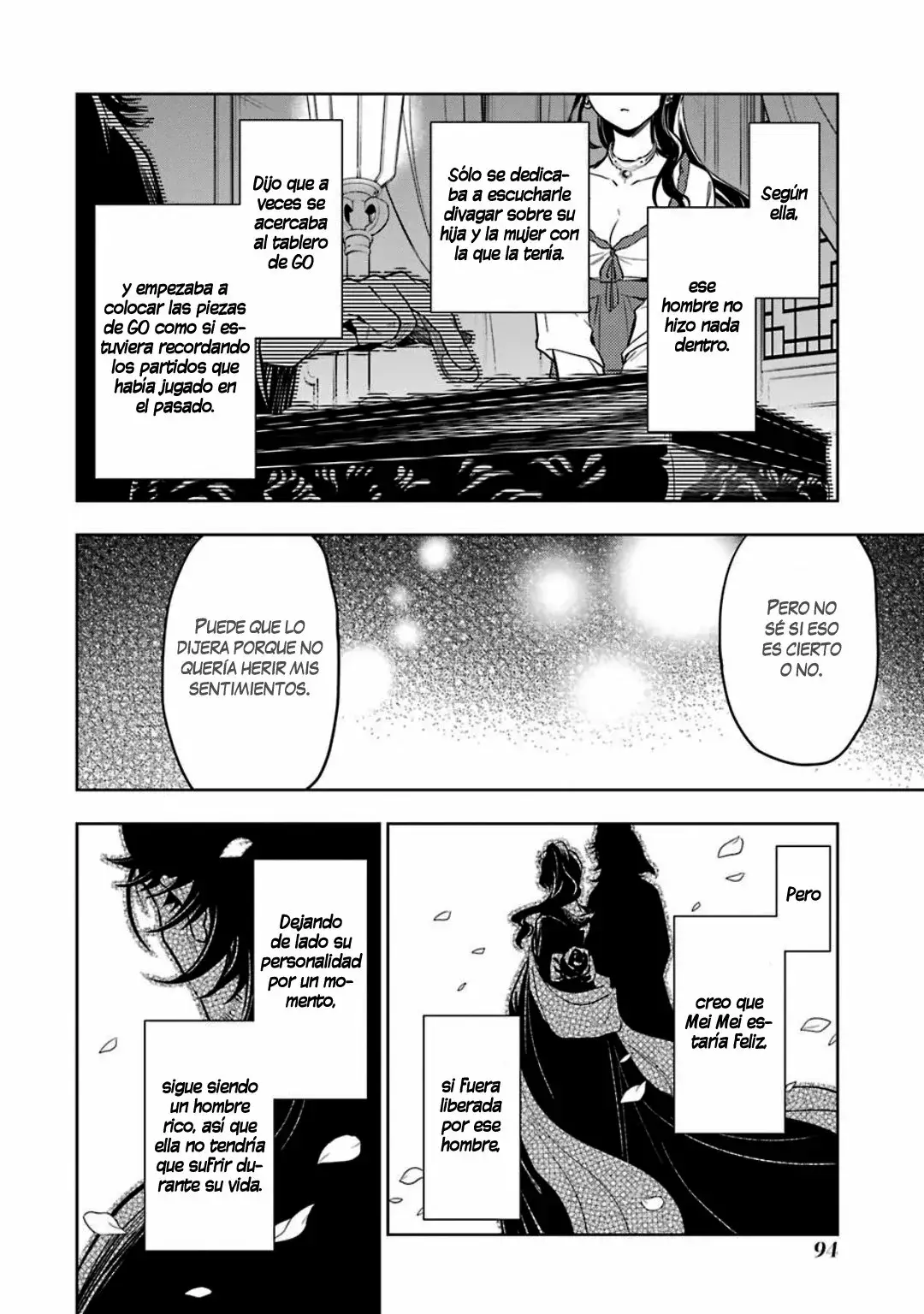 manga-img