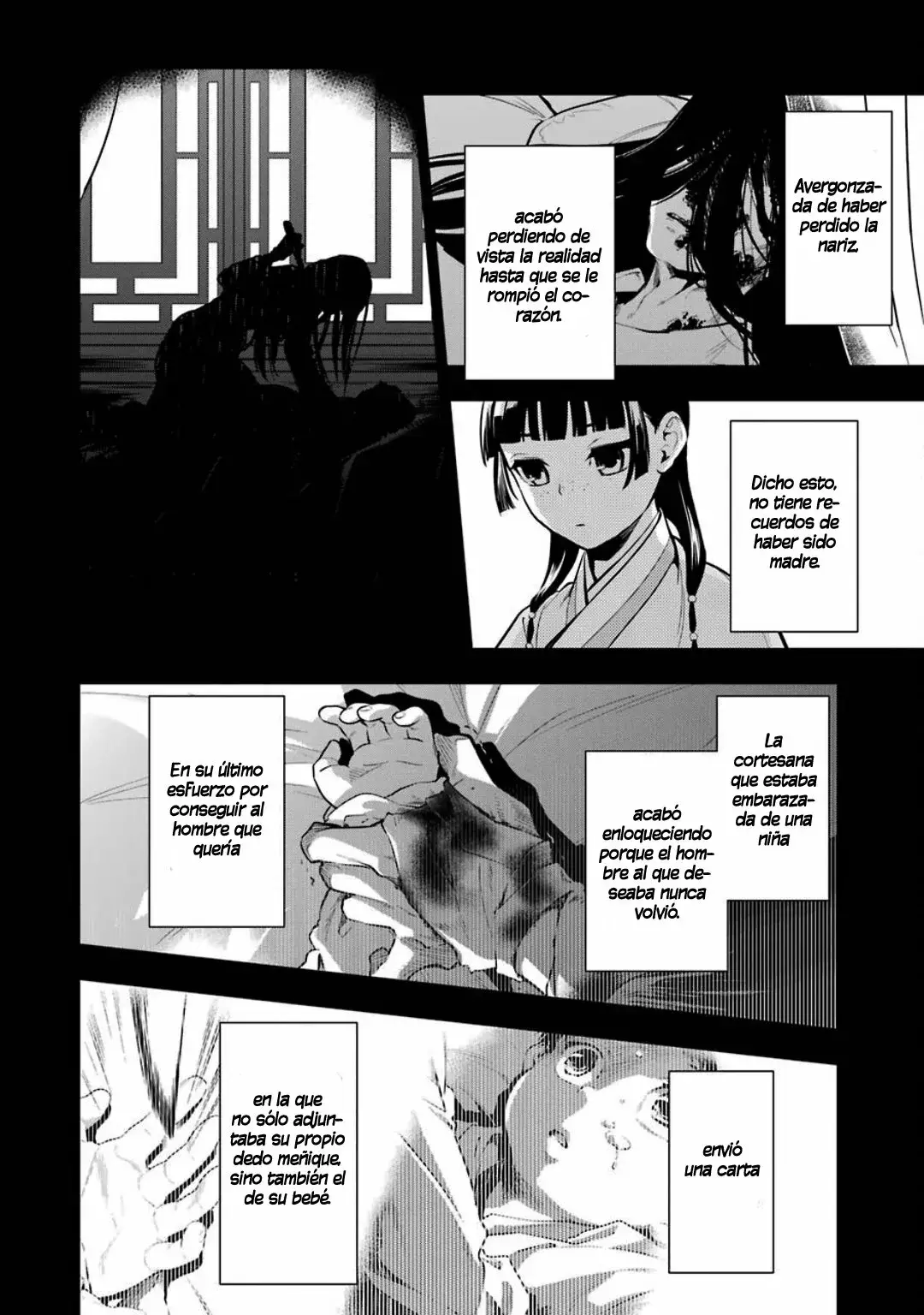 manga-img