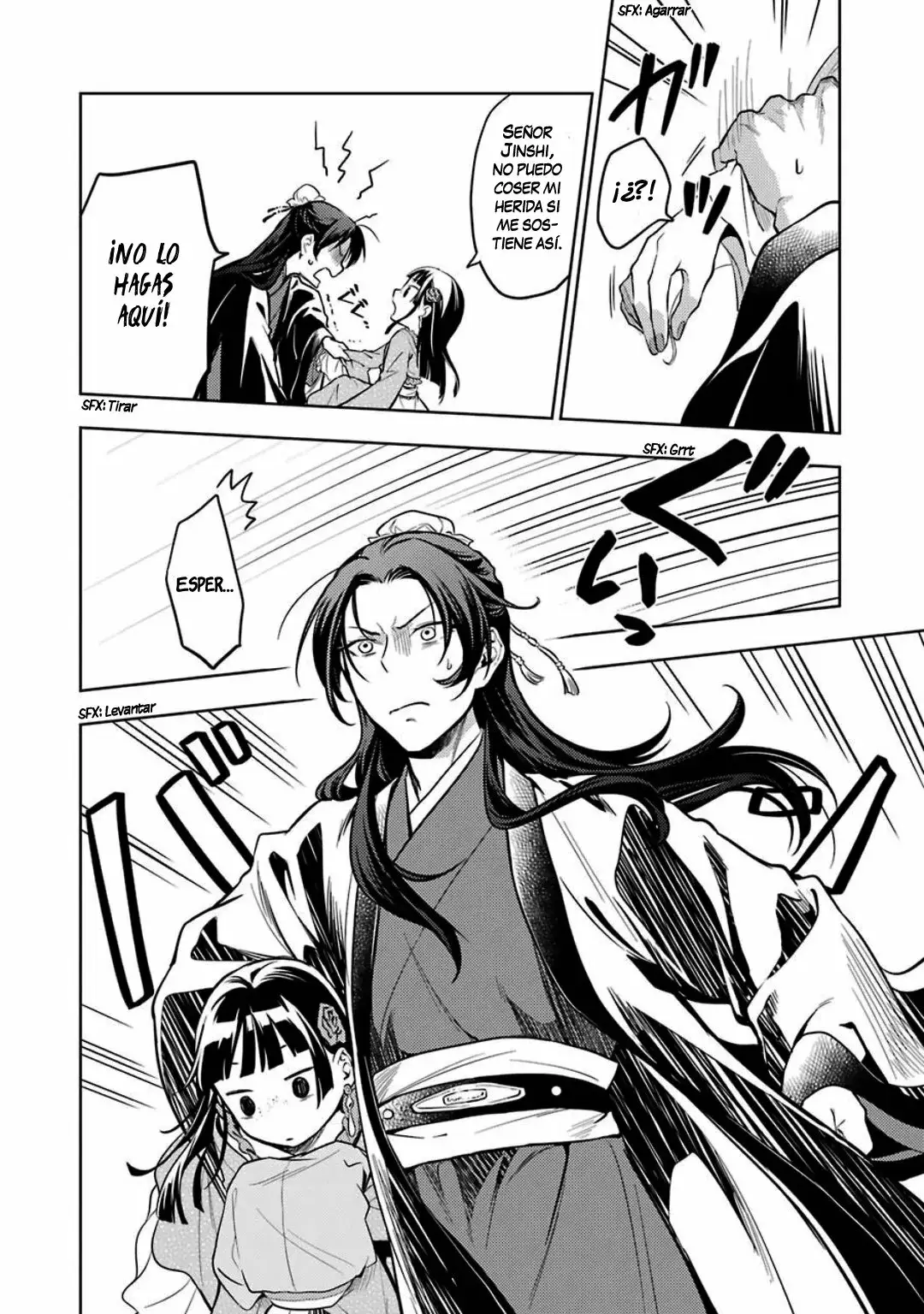 manga-img