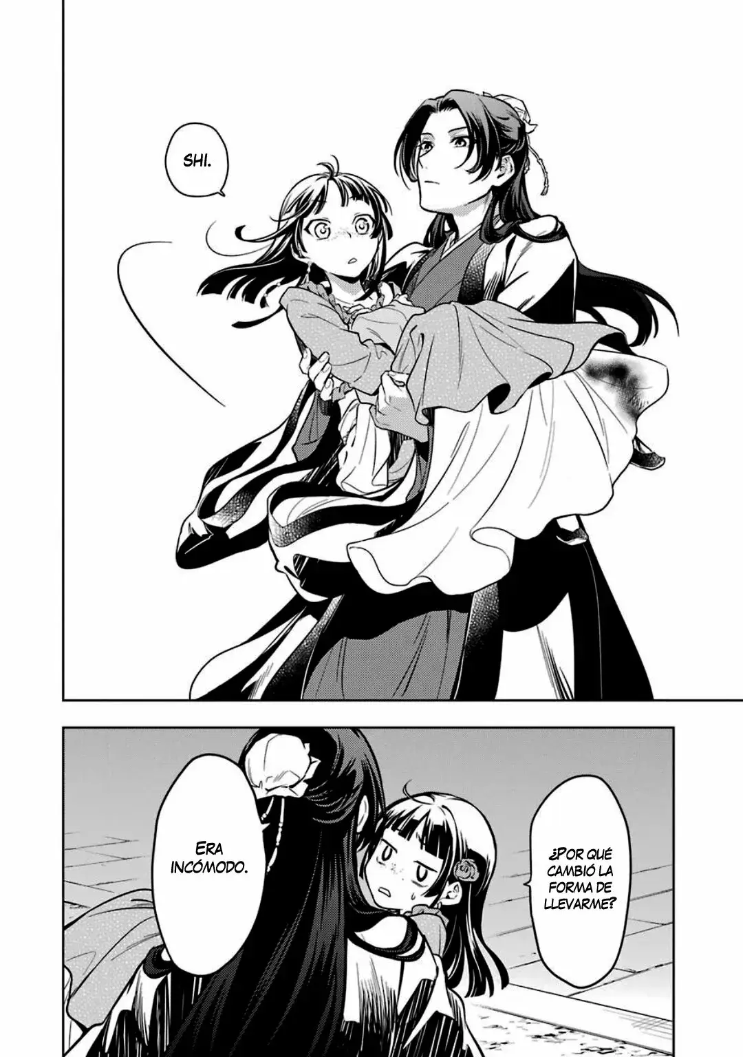 manga-img