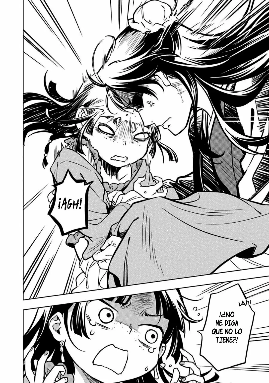 manga-img