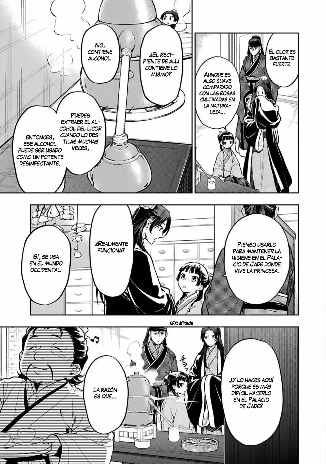 manga-img
