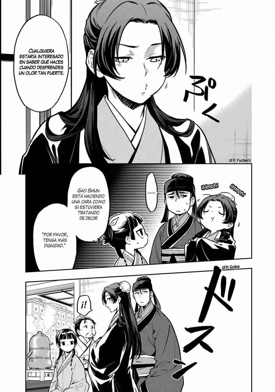 manga-img
