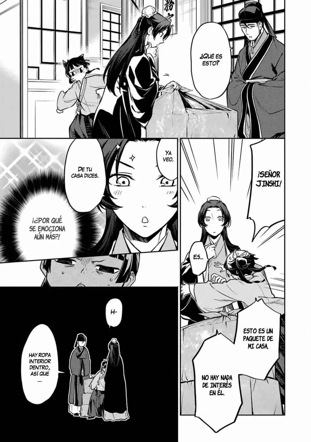 manga-img