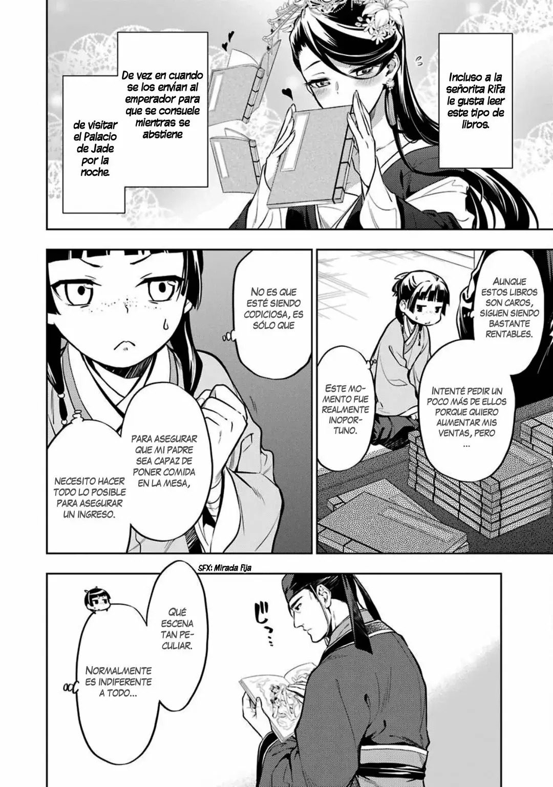 manga-img